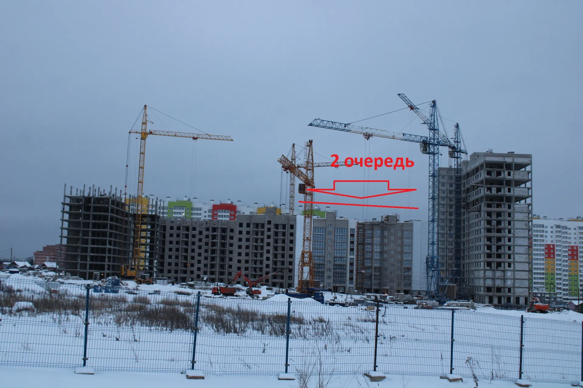 Фото ЖК "LIFE (Лайф)"