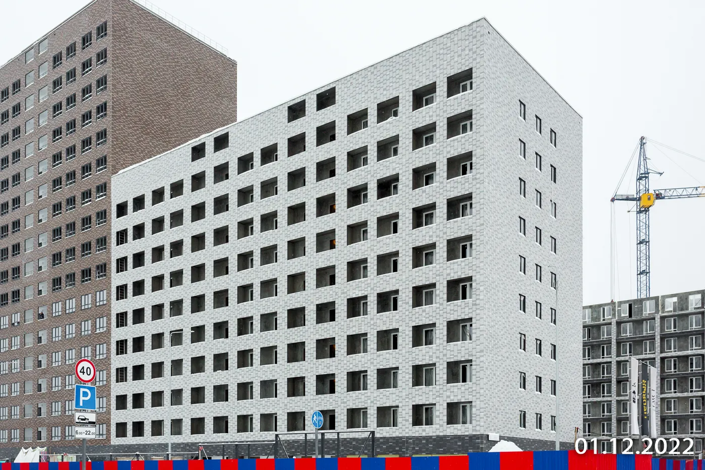 Фото ЖК Скандинавия