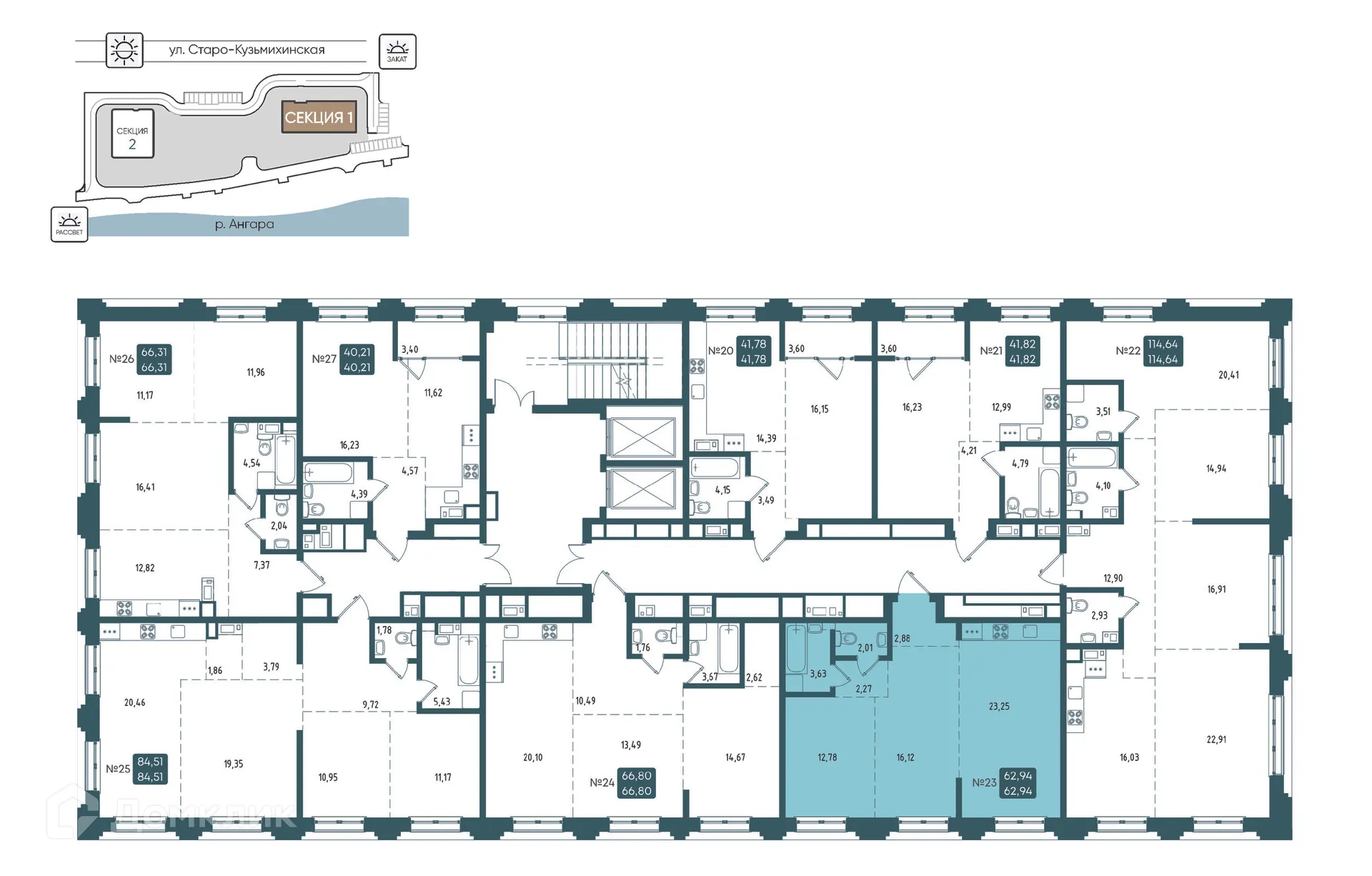 Планировка 2-комнатной квартиры 62.94 м² в ЖК БРОДСКИЙ, г. Иркутск — фото 2