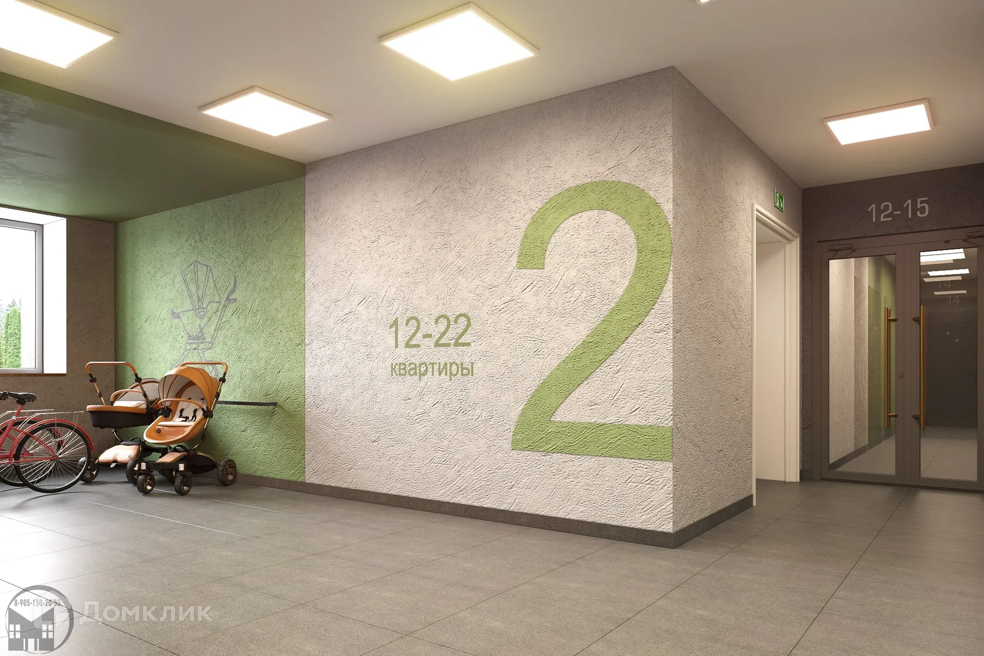 Фото квартиры в ЖК Лесной квартал