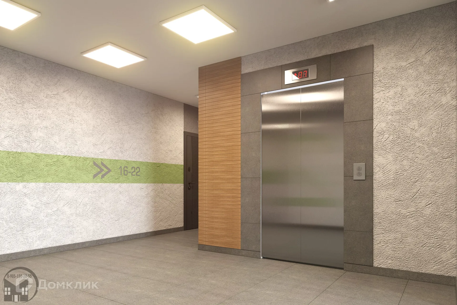 Фото квартиры в ЖК Лесной квартал