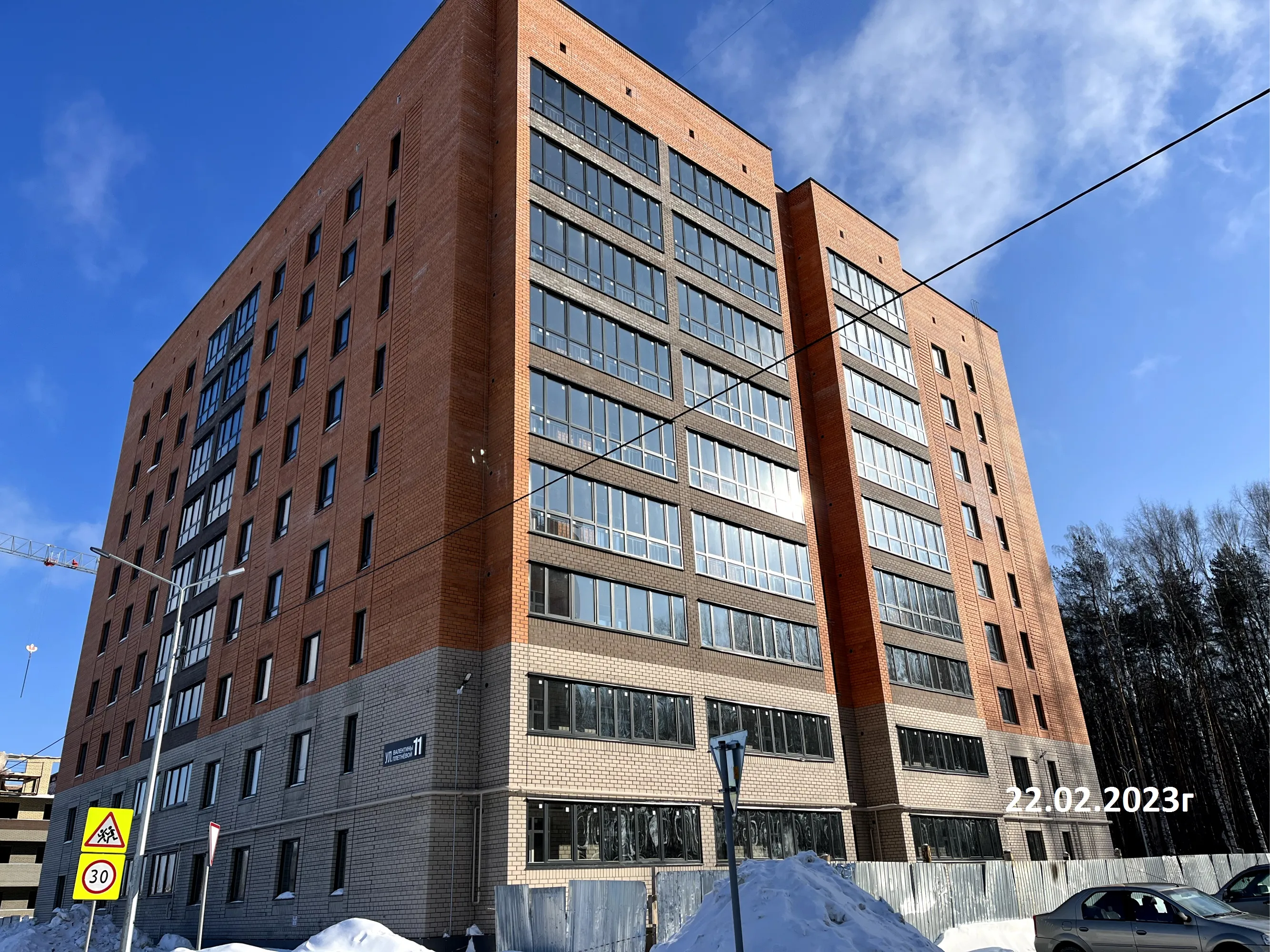 ЖК Лесной квартал ход строительства