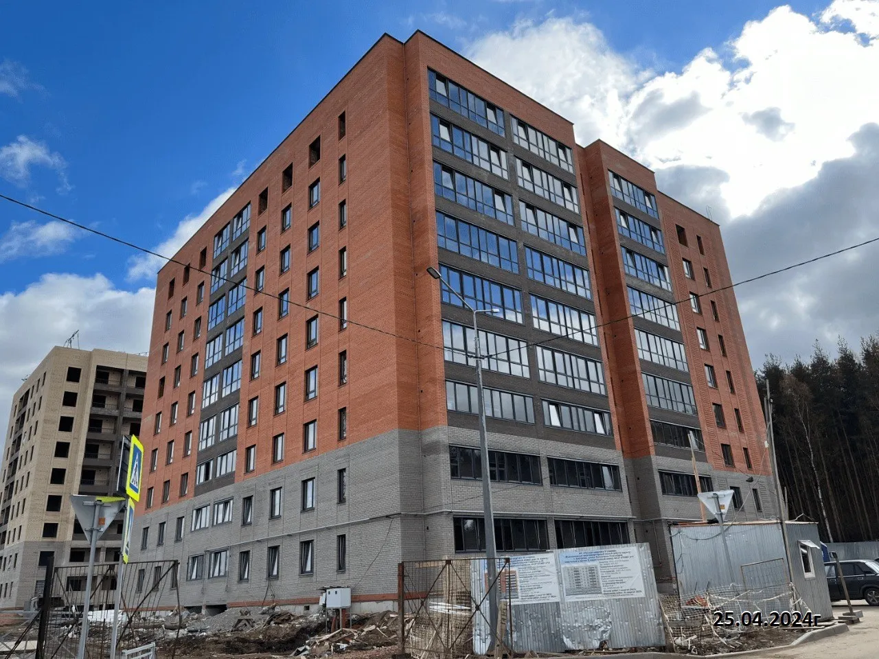 ЖК Лесной квартал ход строительства