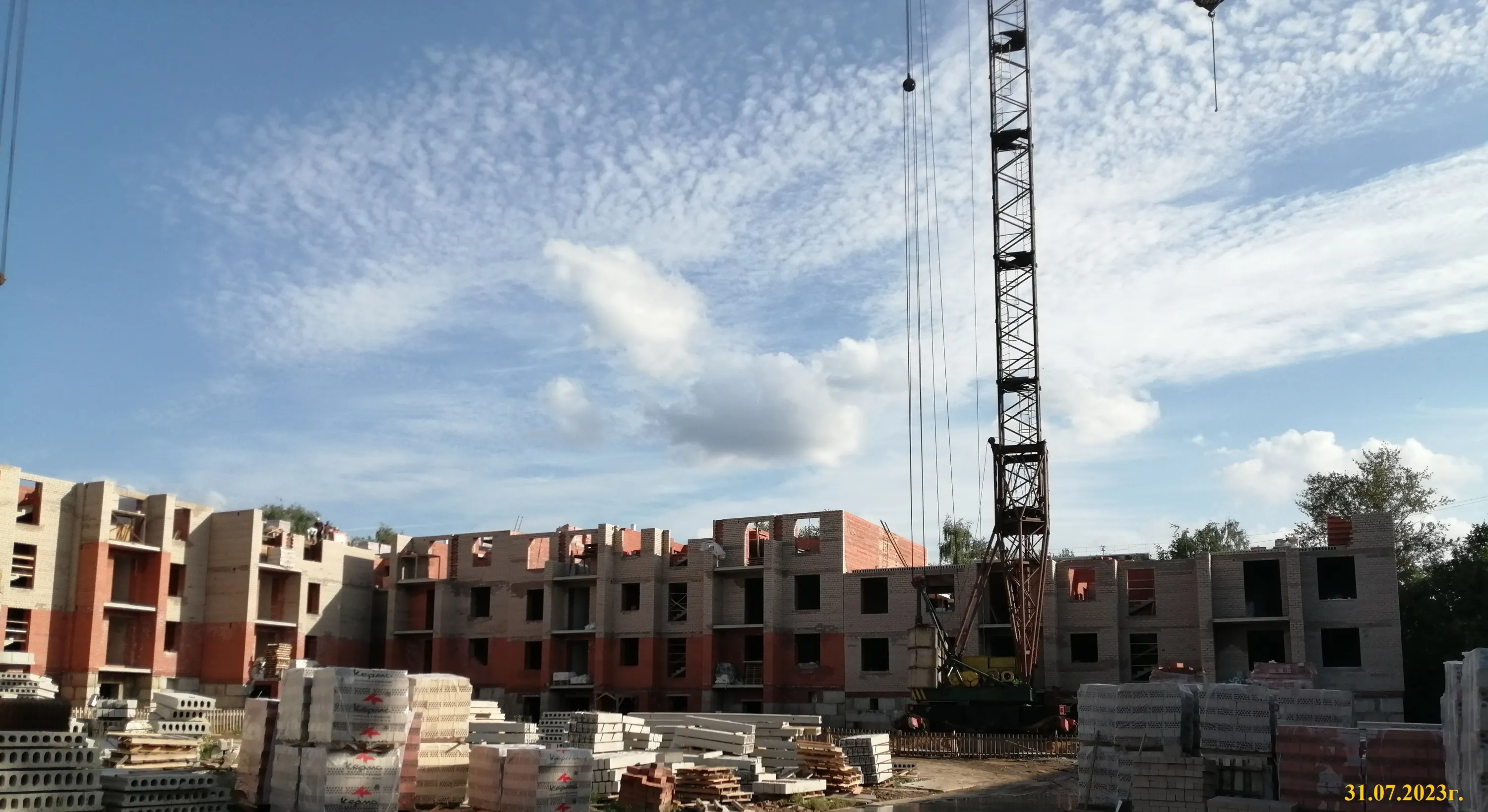 ЖК Энергия ход строительства