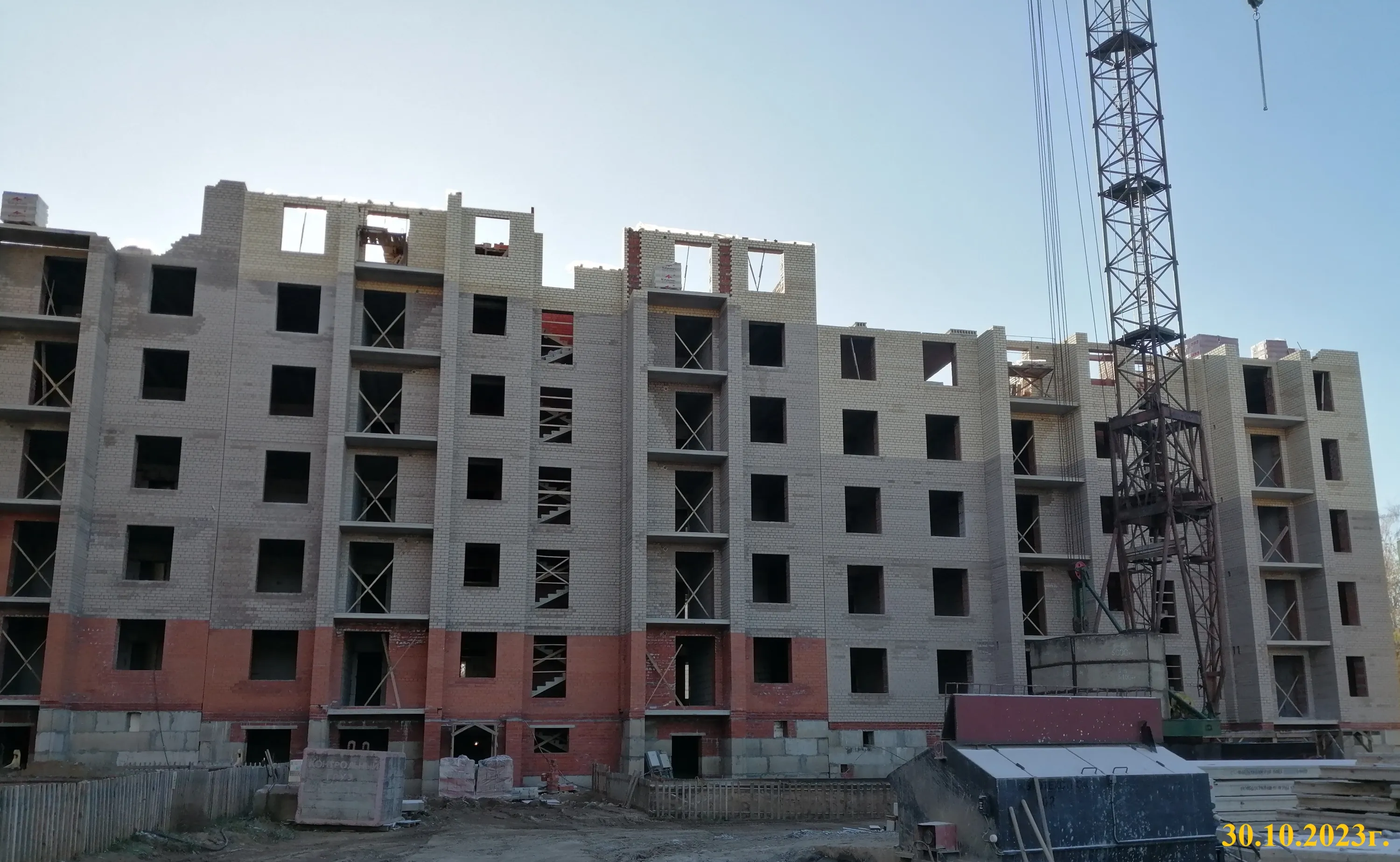 ЖК Энергия ход строительства