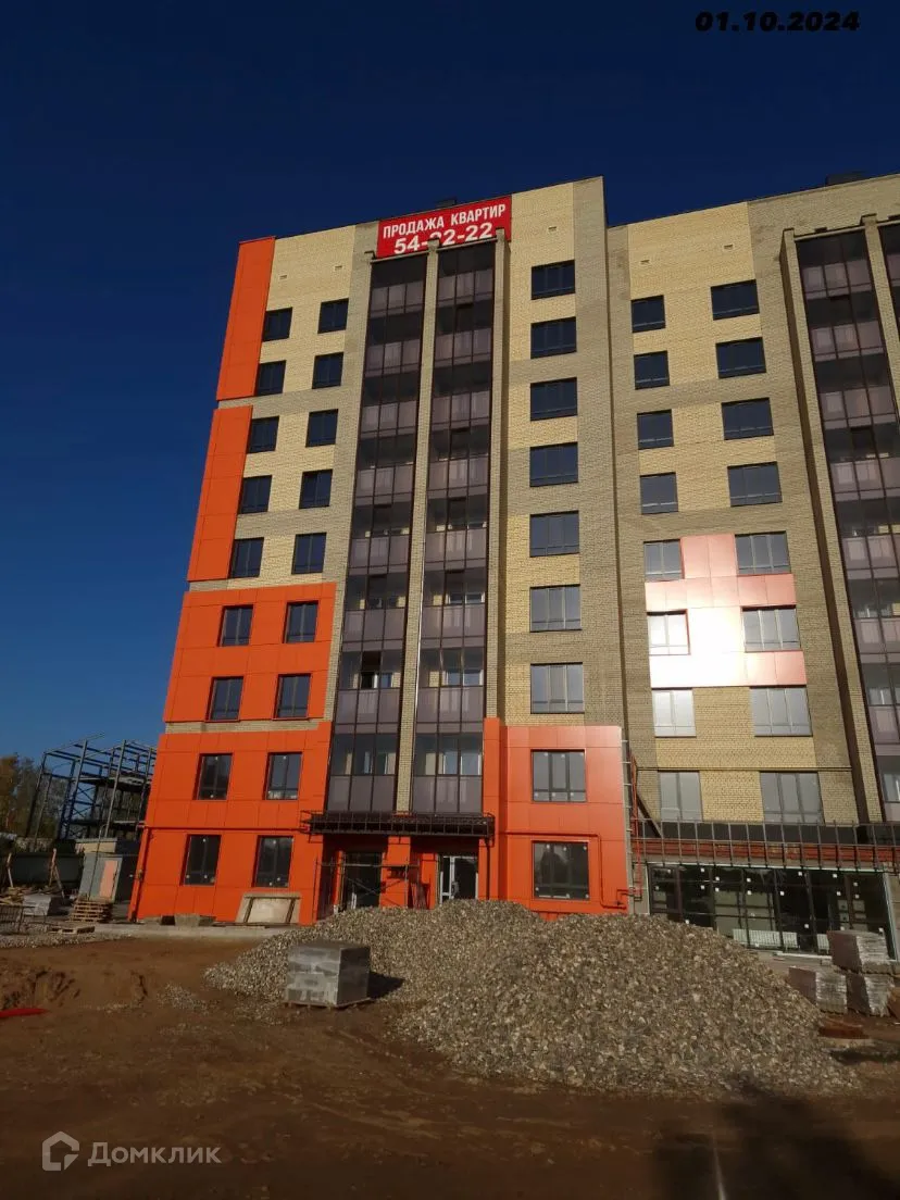 Фото квартиры в ЖК ПЕРСПЕКТИВА