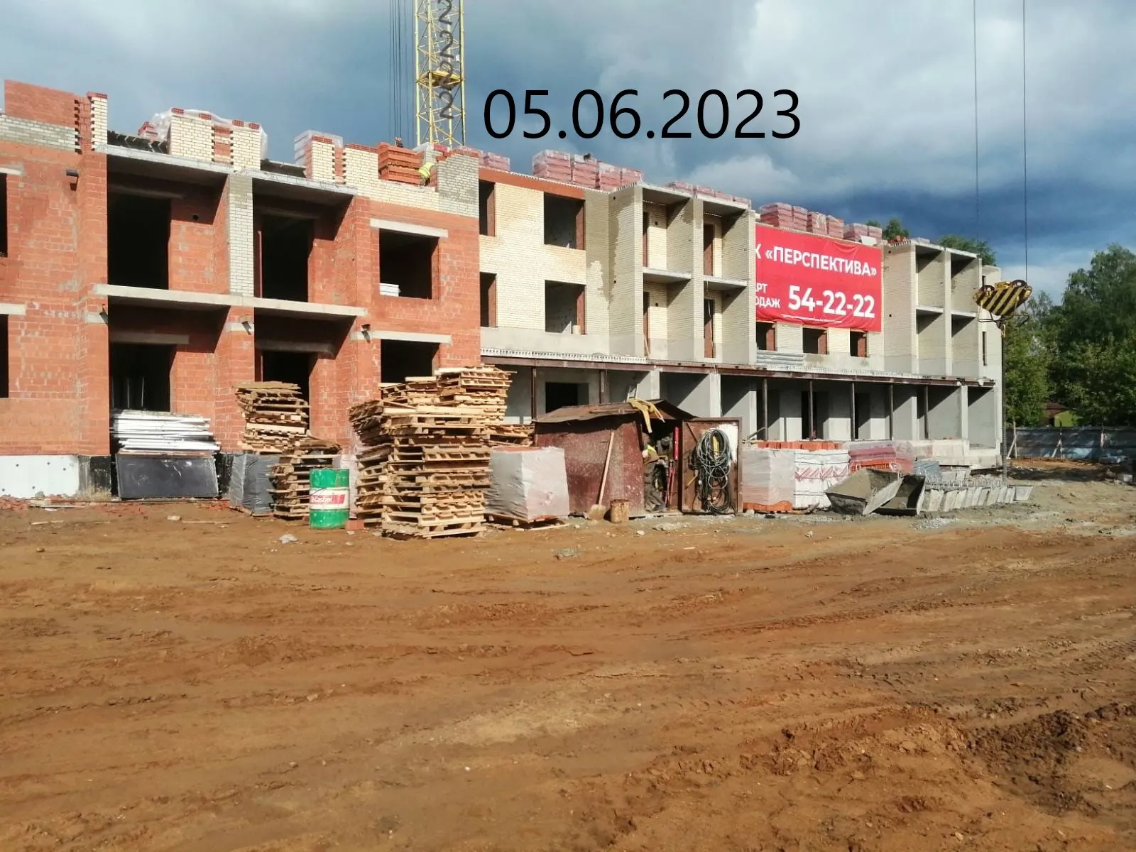 ЖК ПЕРСПЕКТИВА ход строительства
