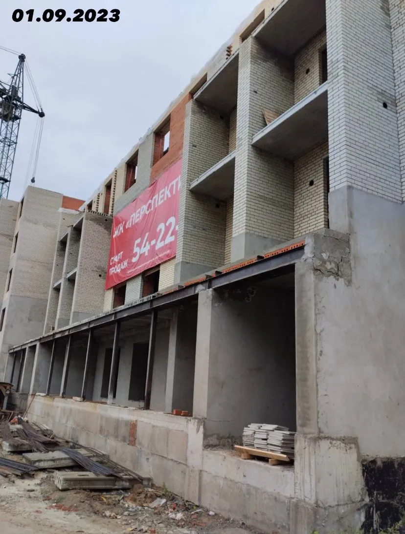 ЖК ПЕРСПЕКТИВА ход строительства