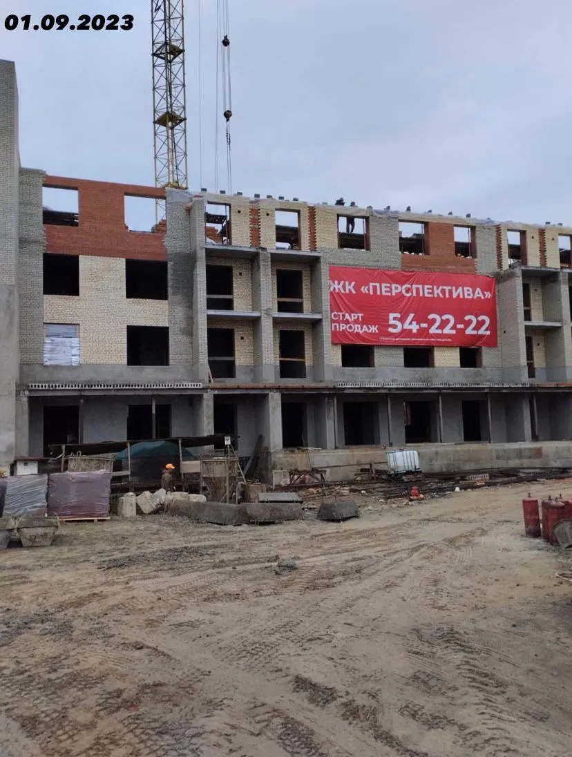 ЖК ПЕРСПЕКТИВА ход строительства