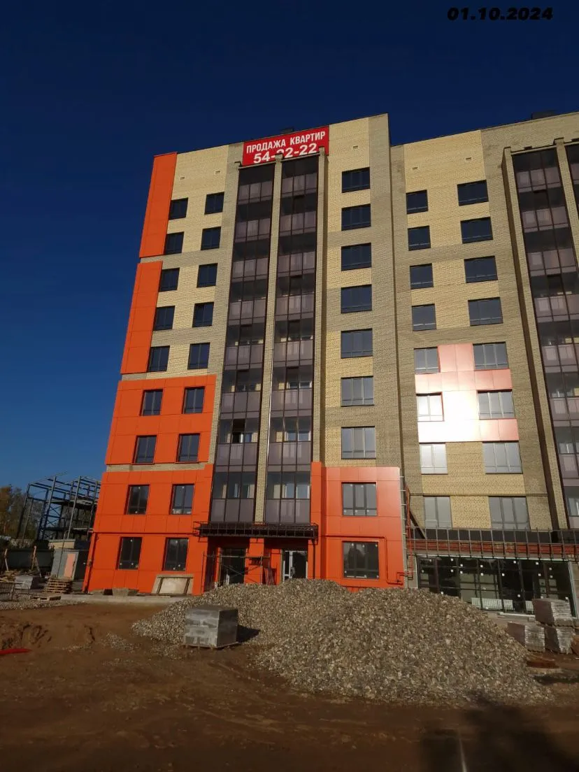 ЖК ПЕРСПЕКТИВА ход строительства