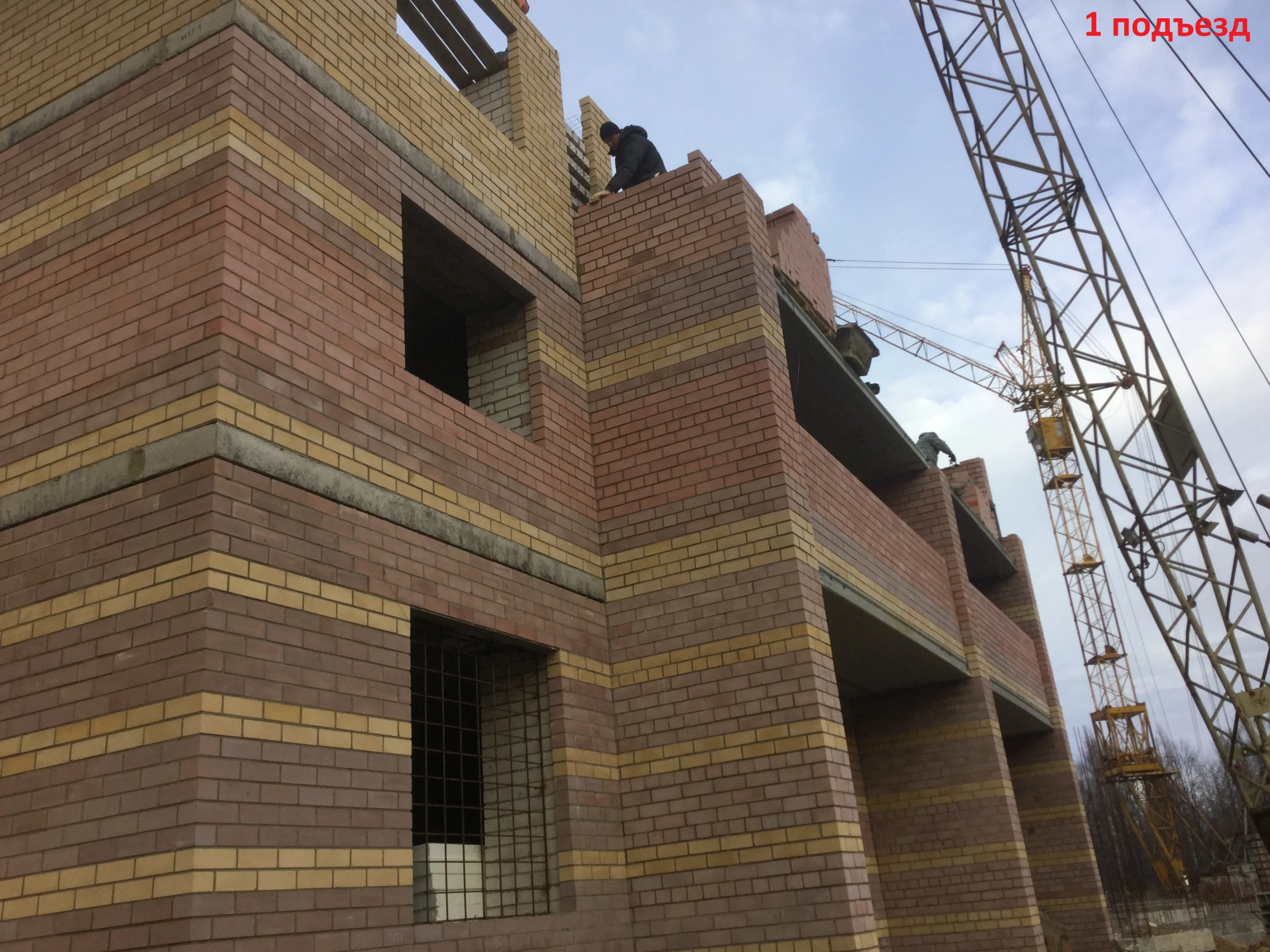 ЖК Новый город ход строительства