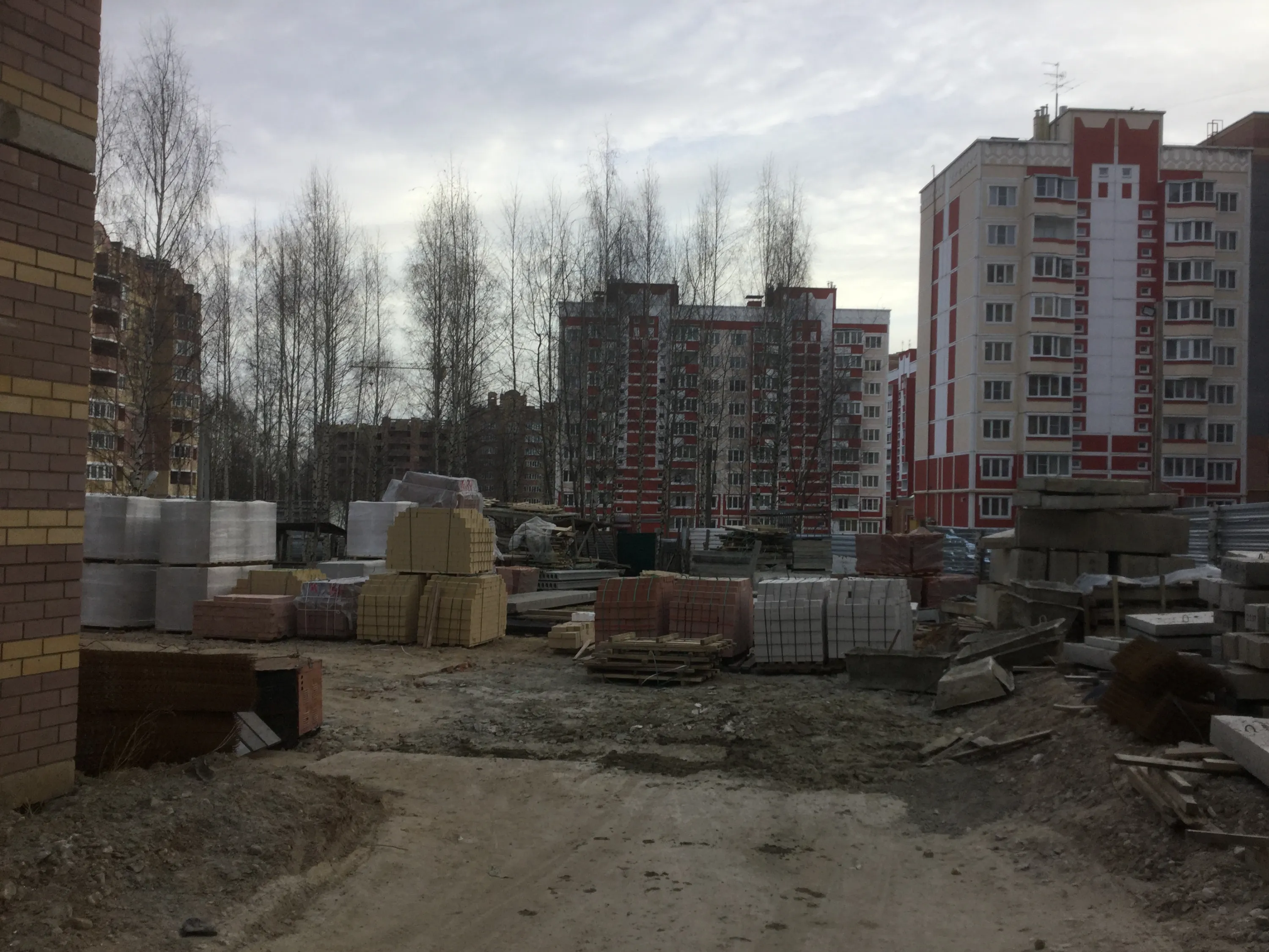 ЖК Новый город ход строительства