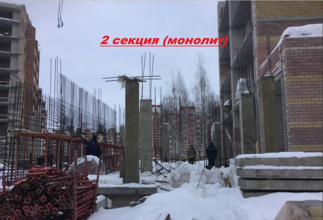 ЖК Новый город ход строительства