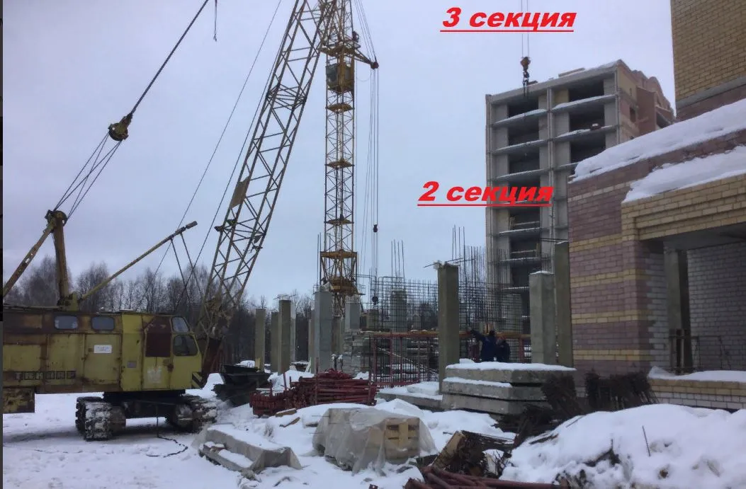 ЖК Новый город ход строительства