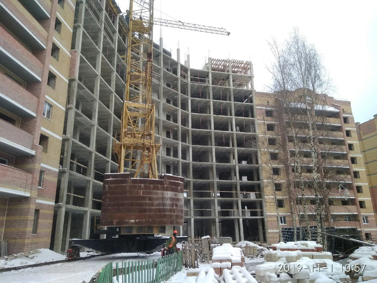 ЖК Новый город ход строительства