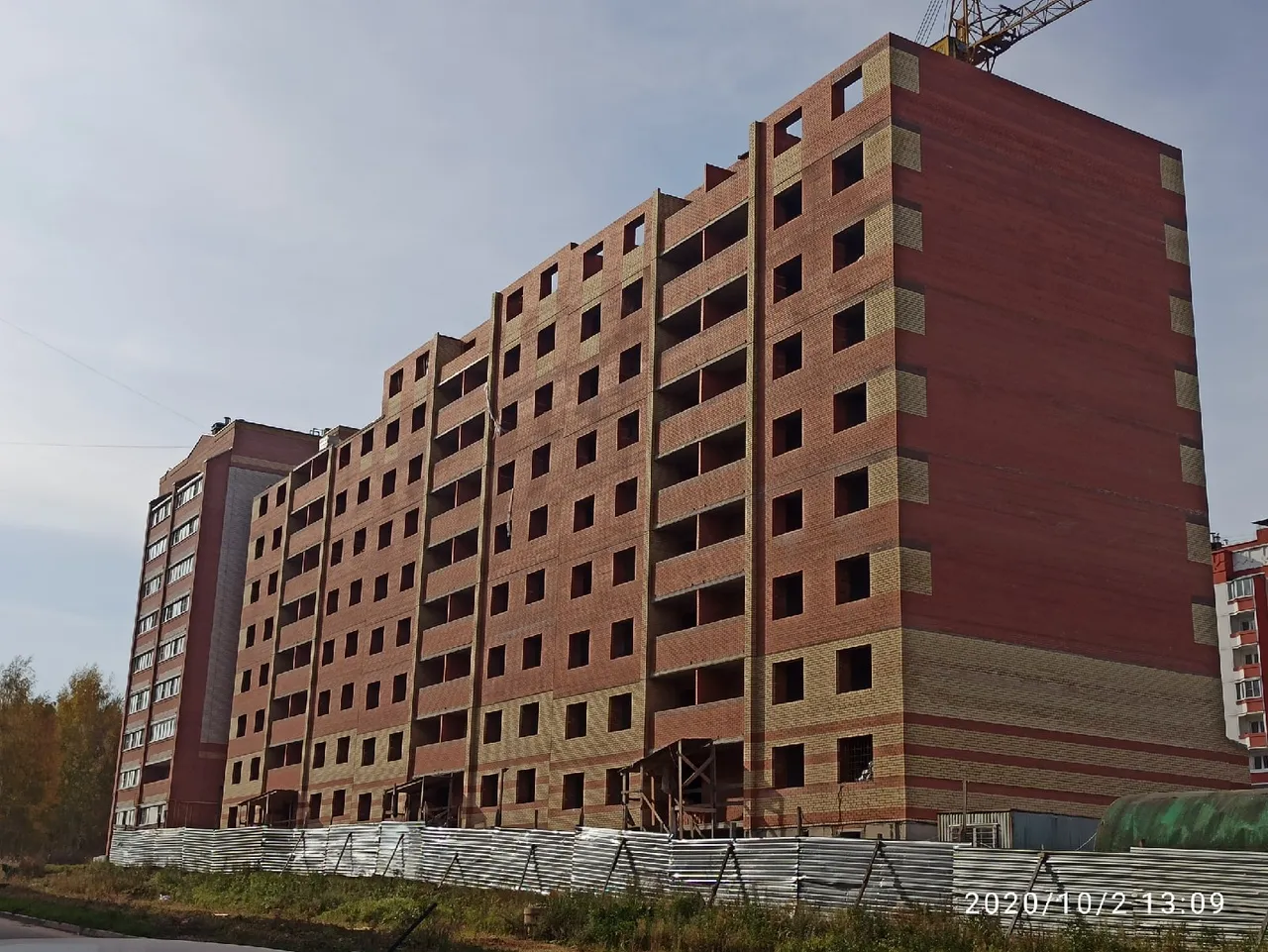 ЖК Новый город ход строительства