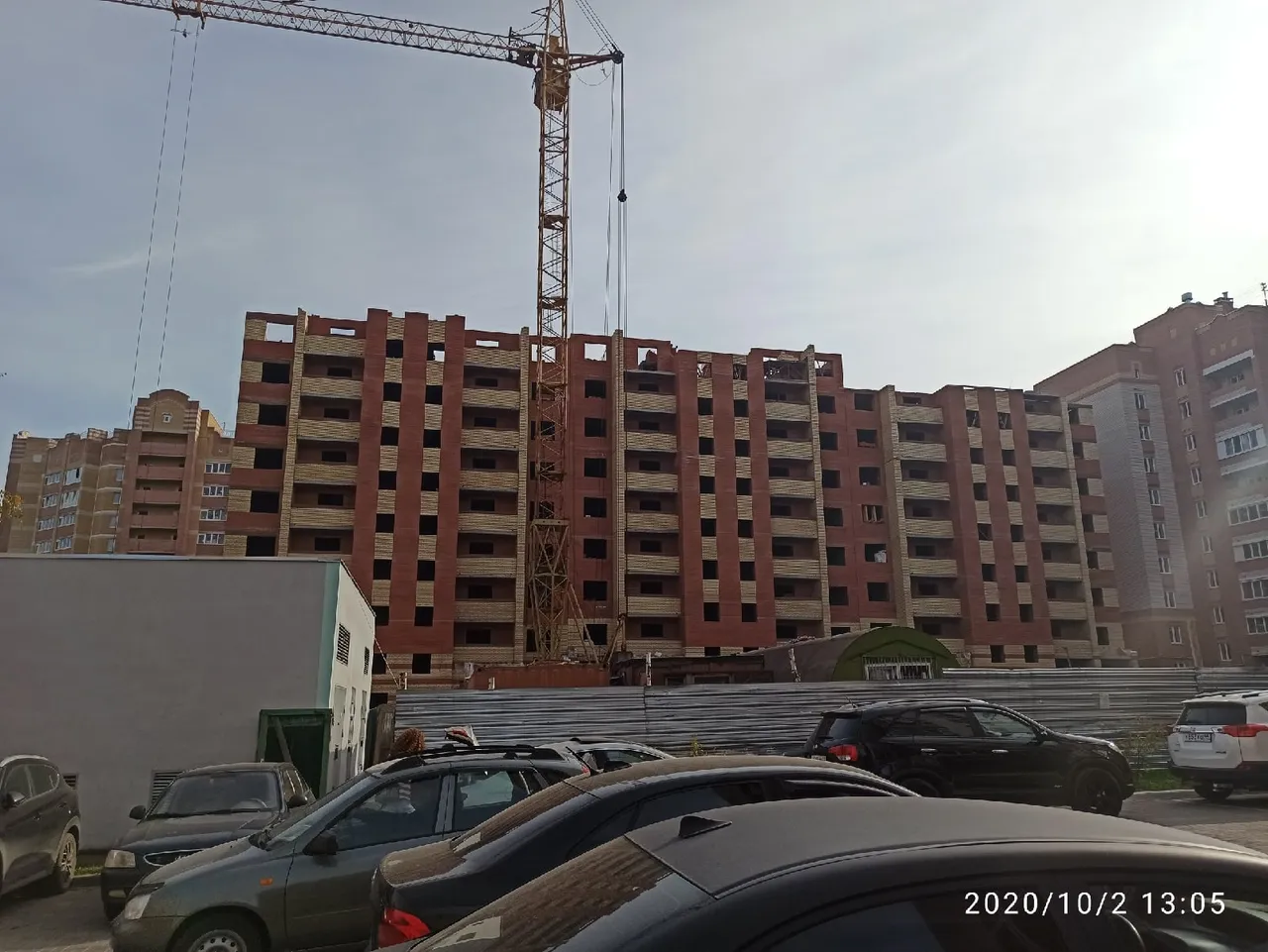 ЖК Новый город ход строительства