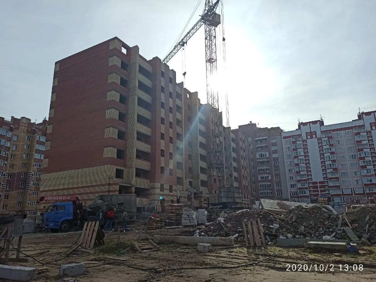 ЖК Новый город ход строительства