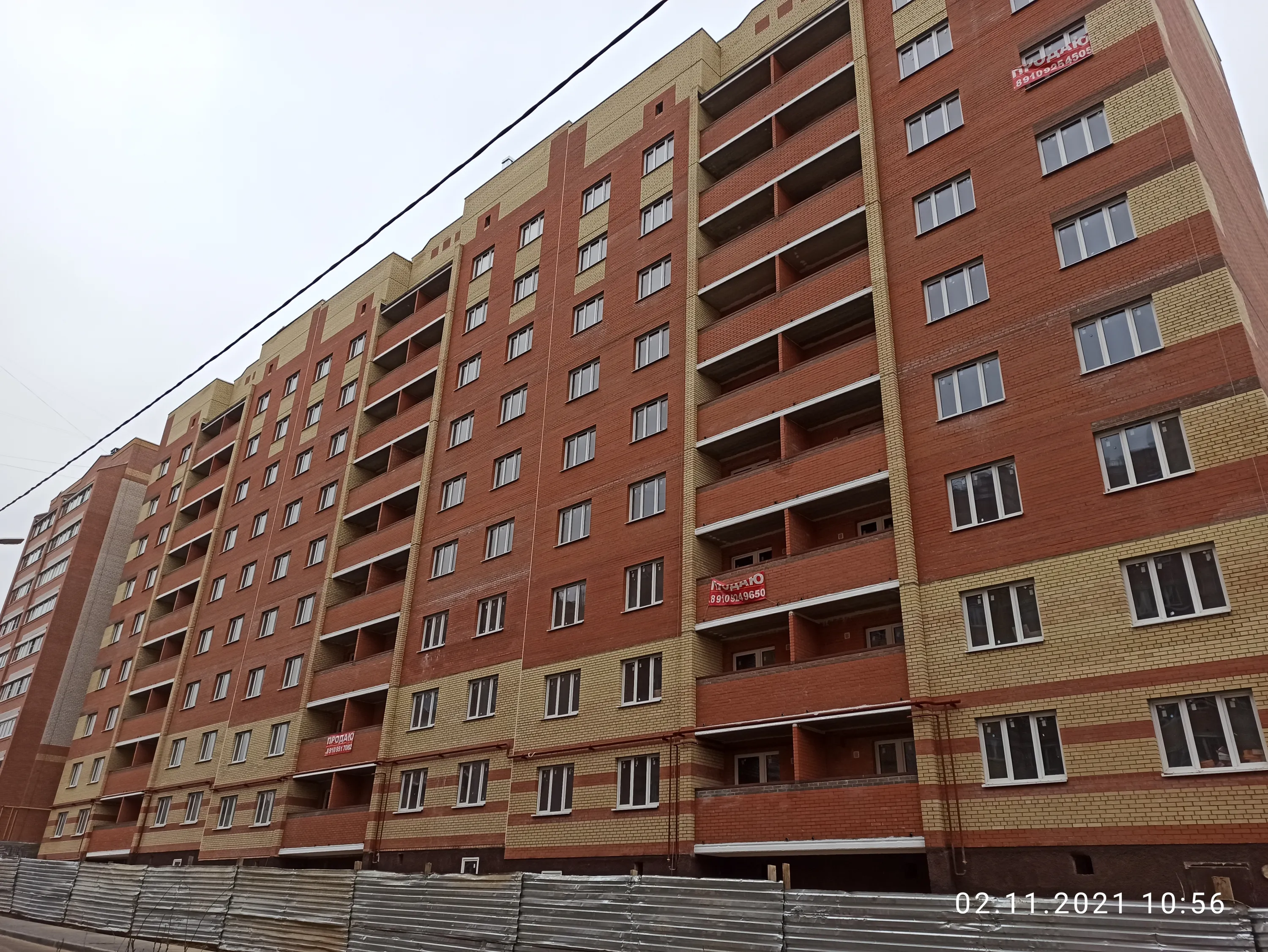 ЖК Новый город ход строительства