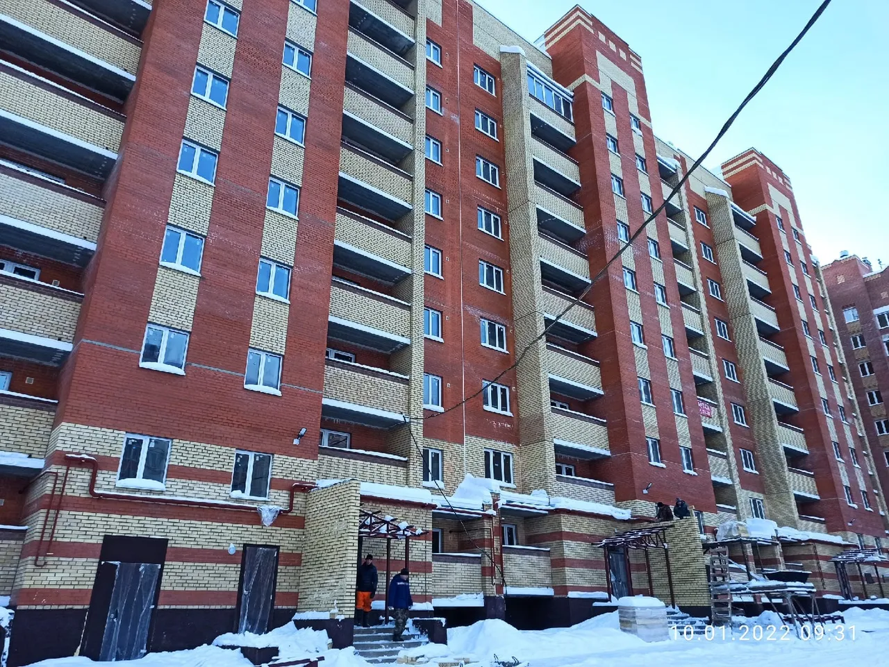 ЖК Новый город ход строительства