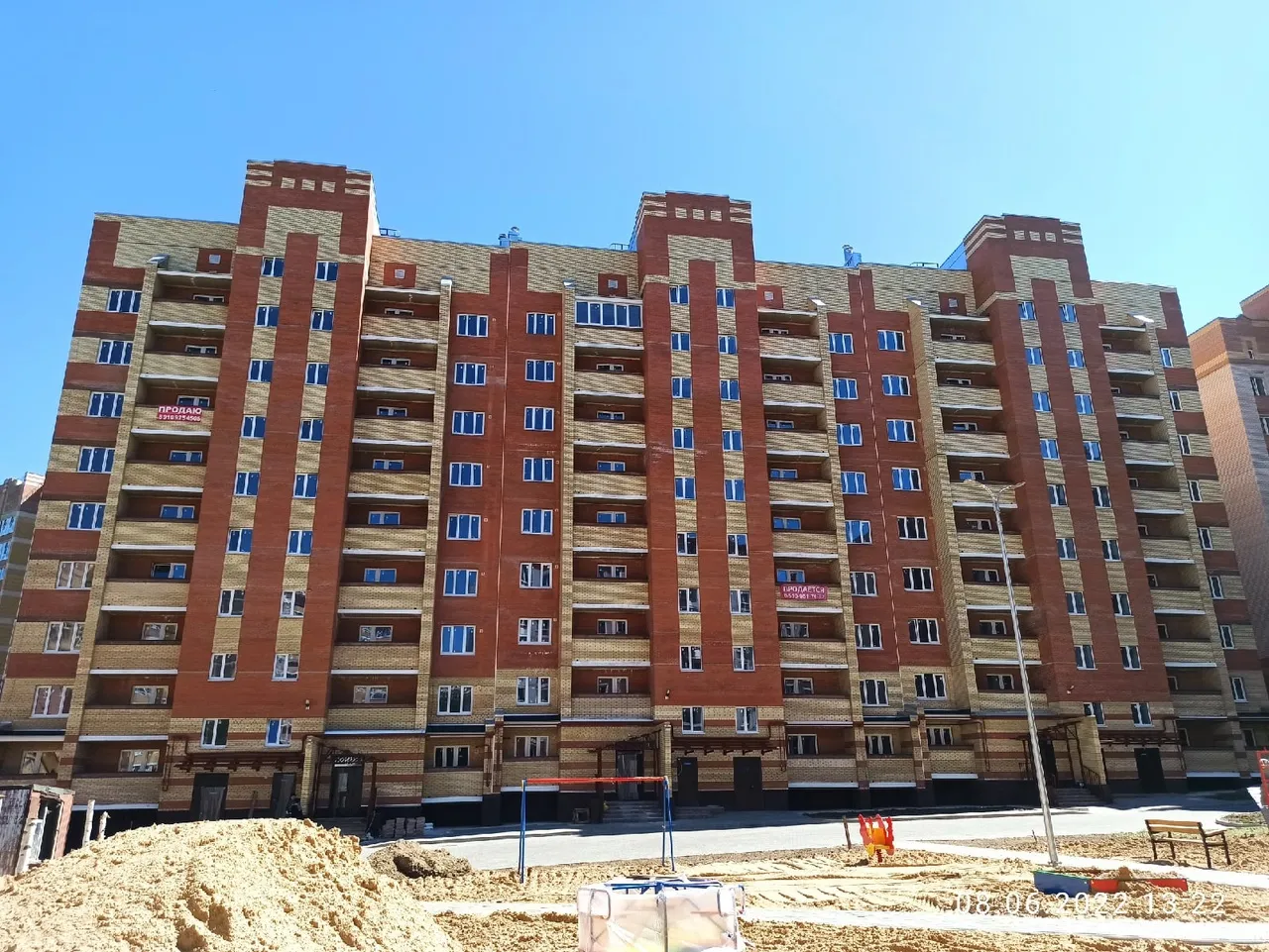 ЖК Новый город ход строительства