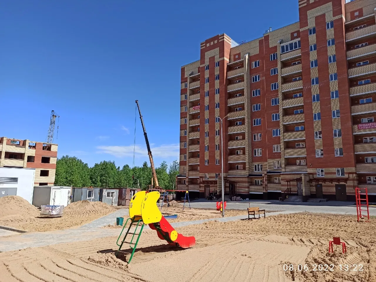 ЖК Новый город ход строительства