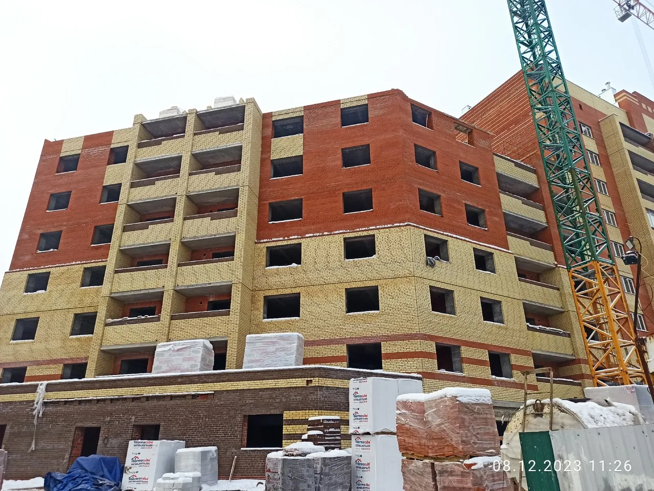 ЖК Новый город ход строительства