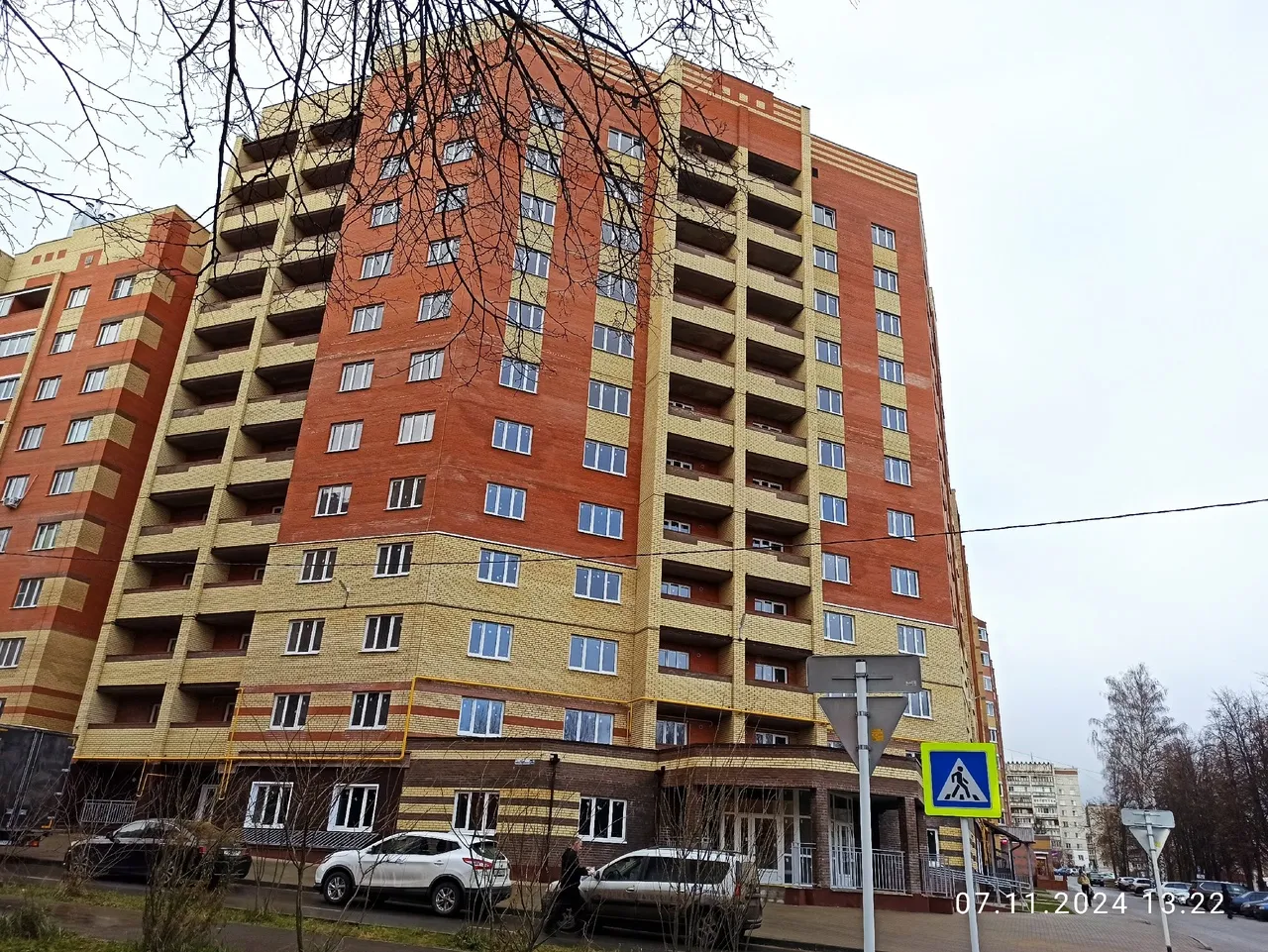 ЖК Новый город ход строительства