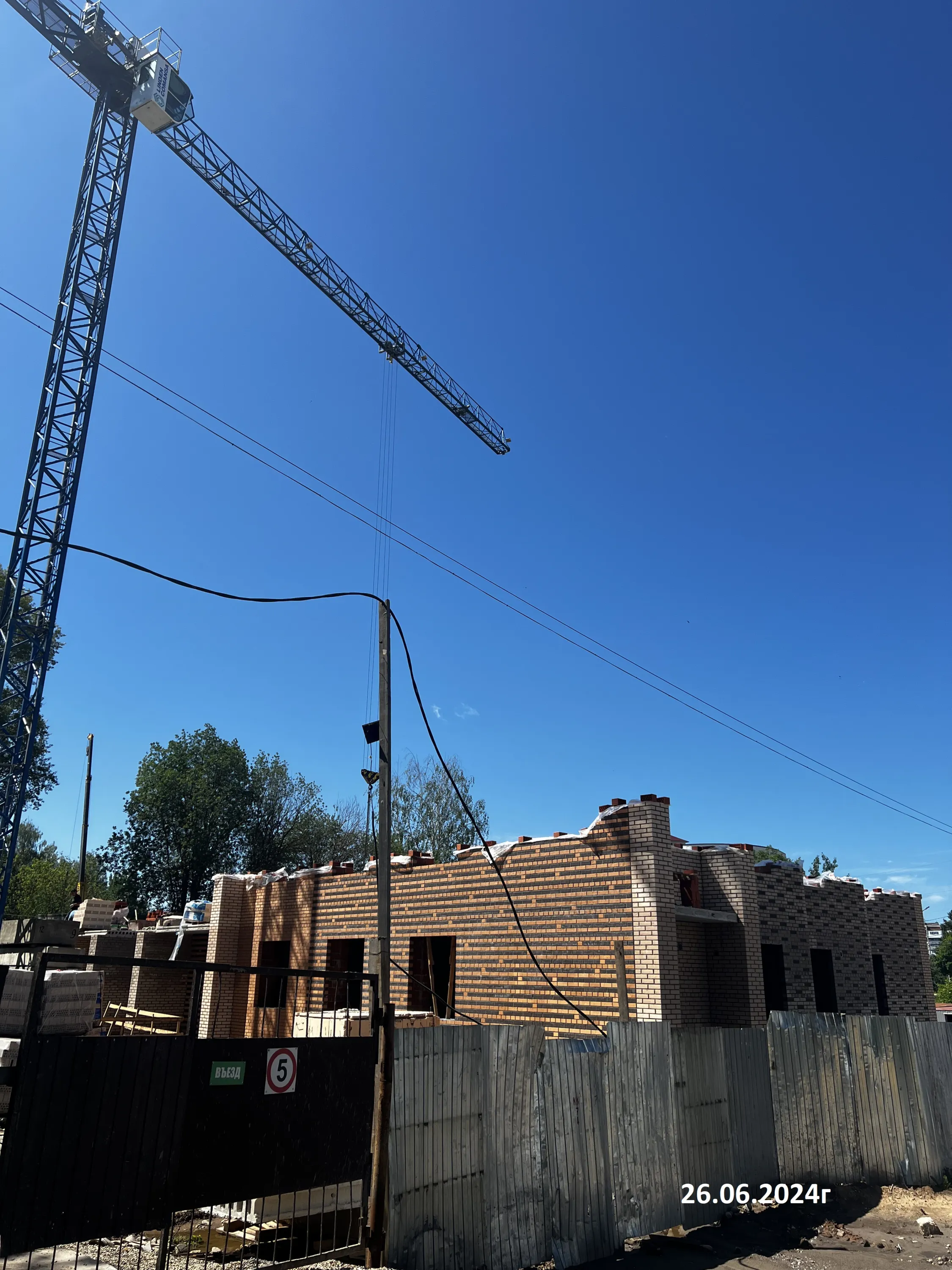 ЖК ПРАЙМ ход строительства