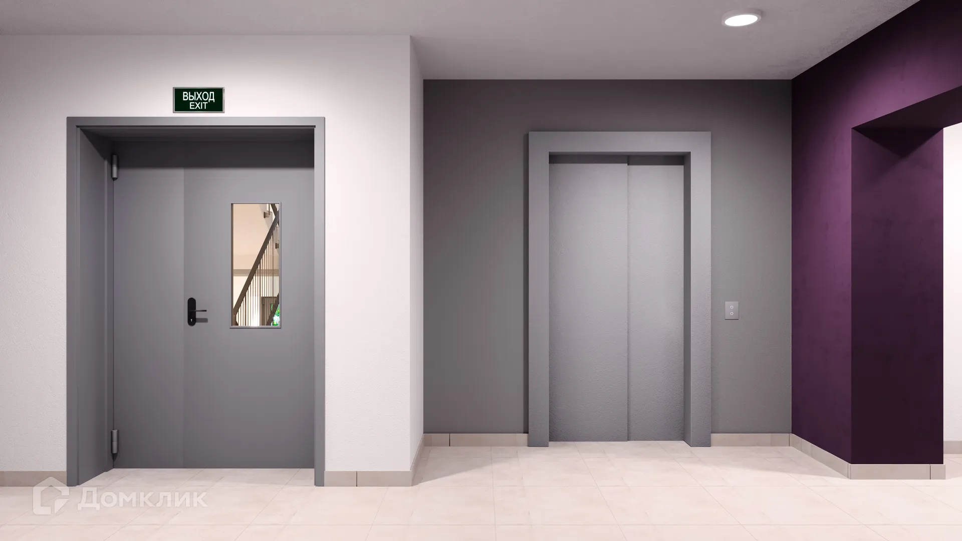 купить новостройку в ЖК Движение