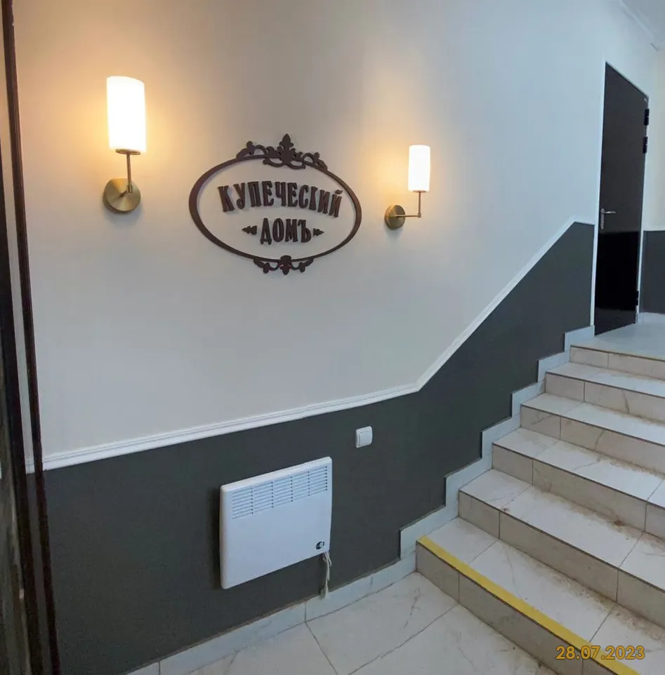 ЖК Купеческий дом ход строительства