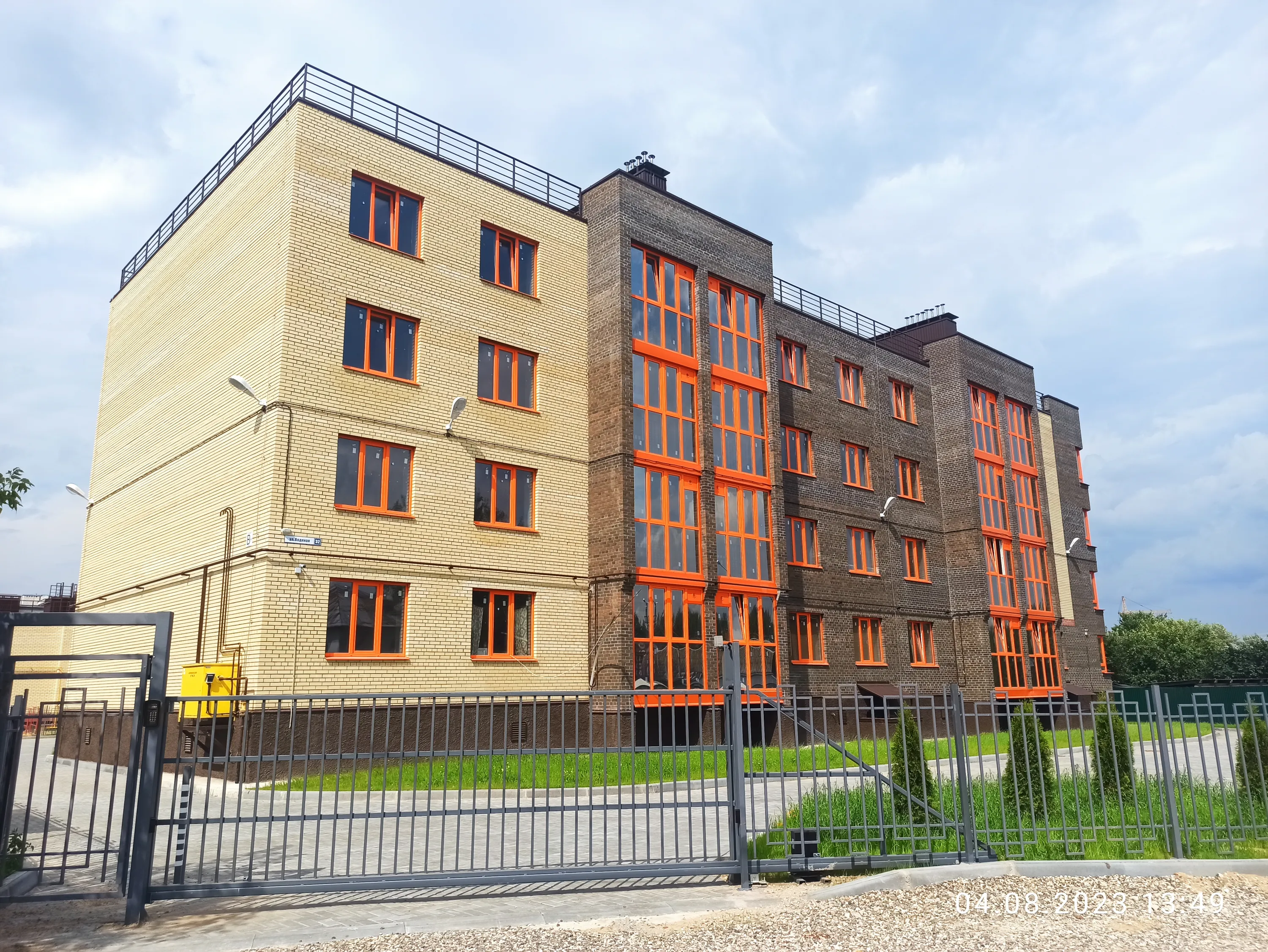 ЖК по ул. Водяная ход строительства