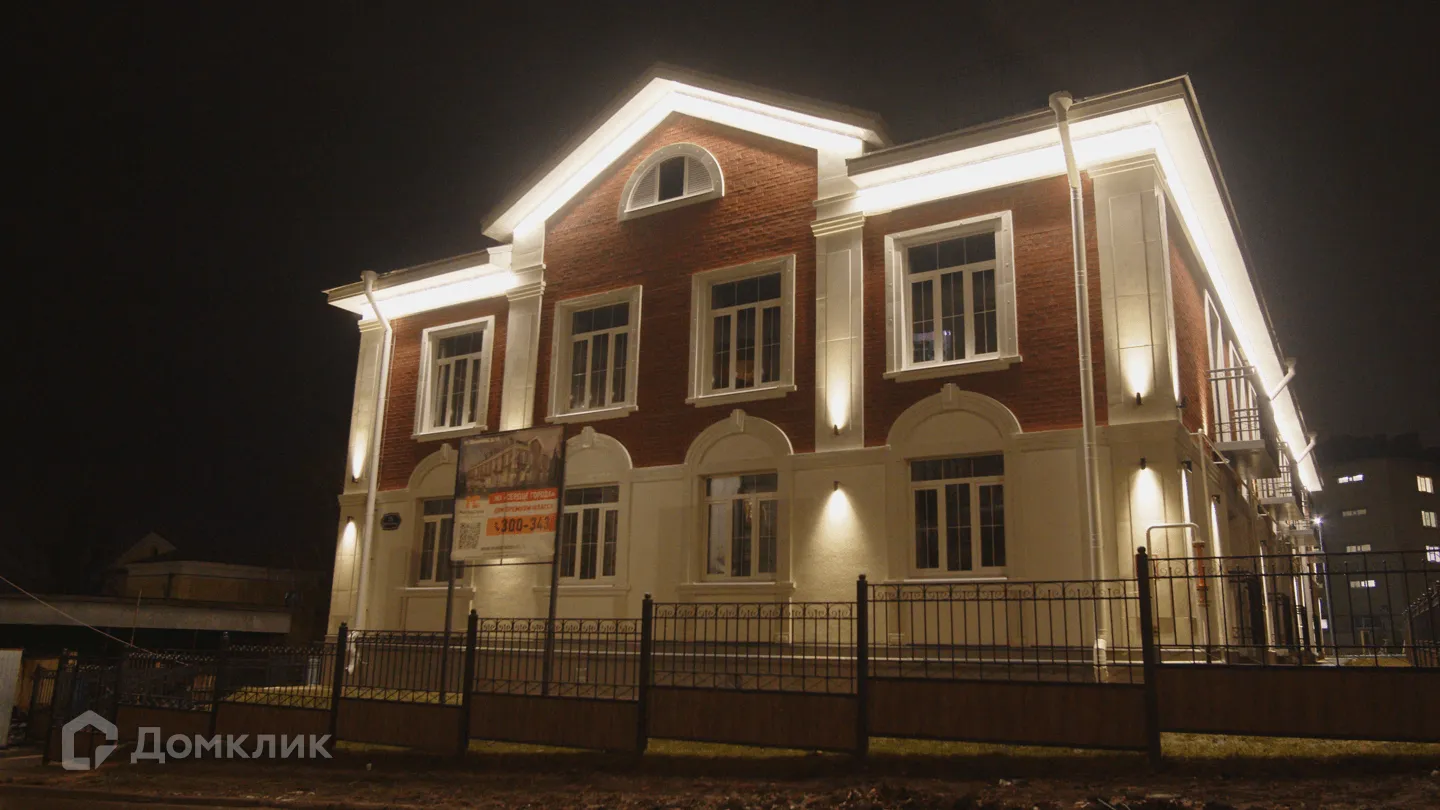 купить новостройку в ЖК Сердце города