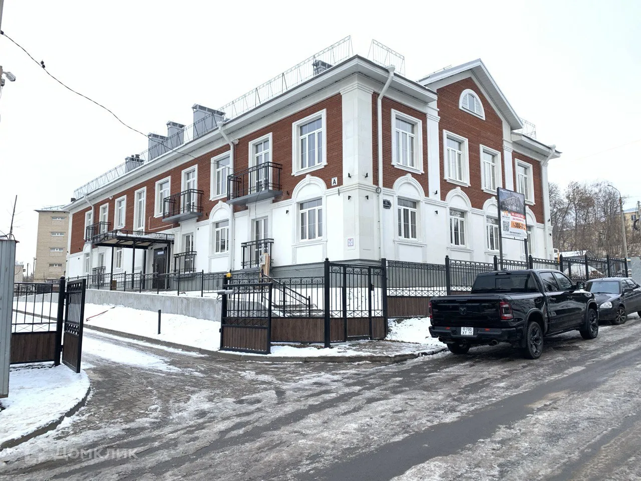 купить новостройку в ЖК Сердце города