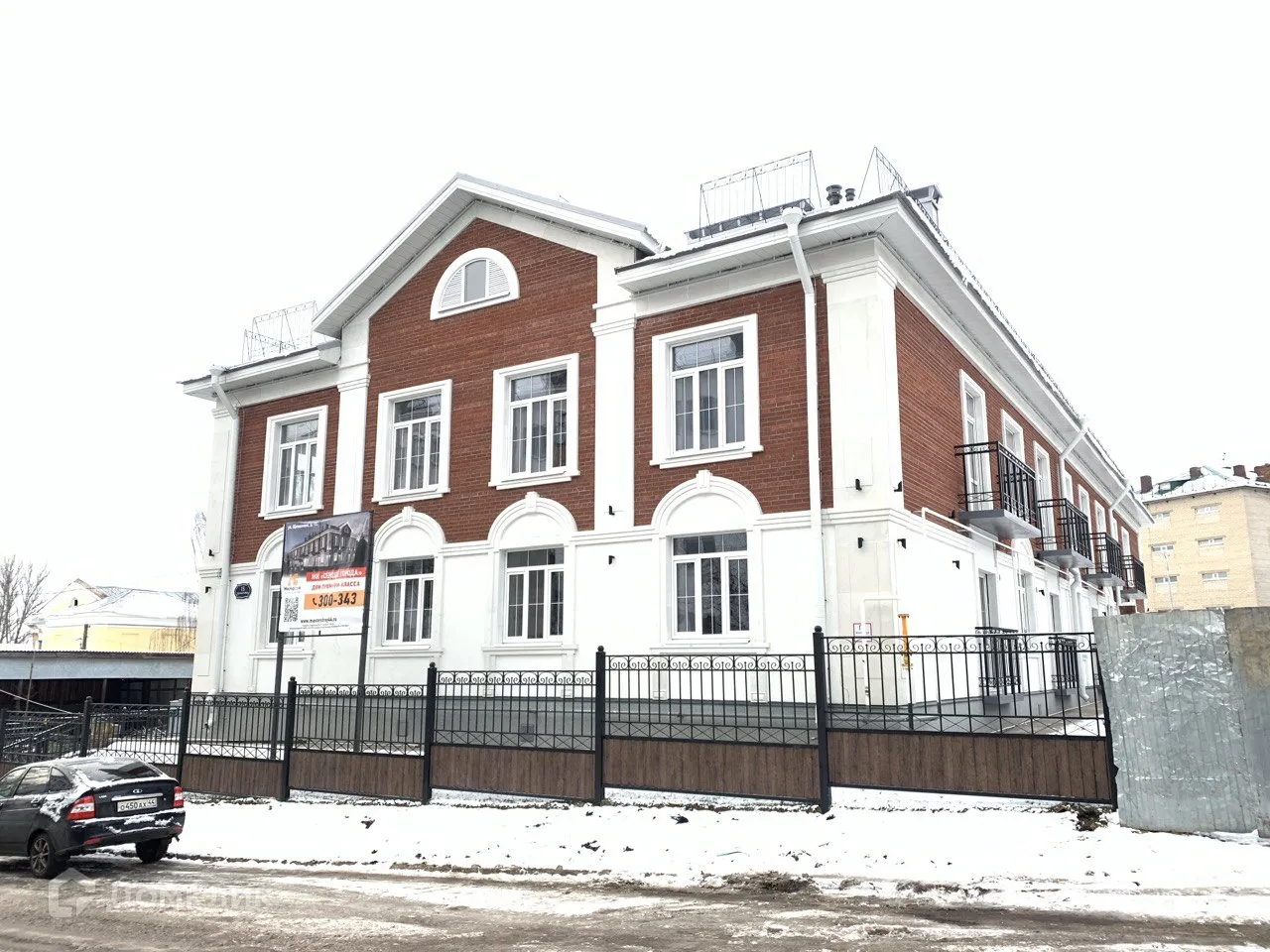 купить новостройку в ЖК Сердце города