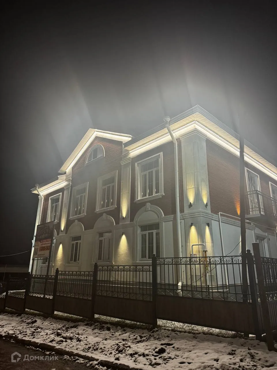 купить новостройку в ЖК Сердце города