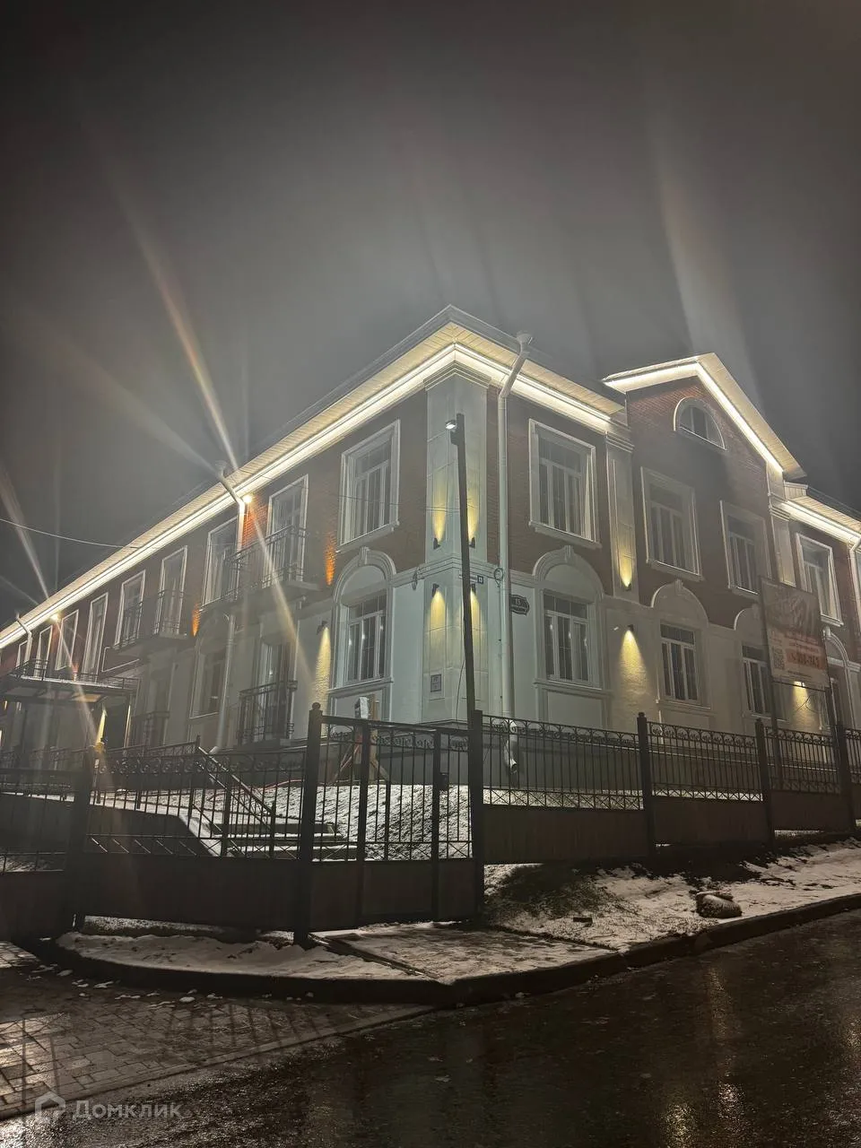 купить новостройку в ЖК Сердце города