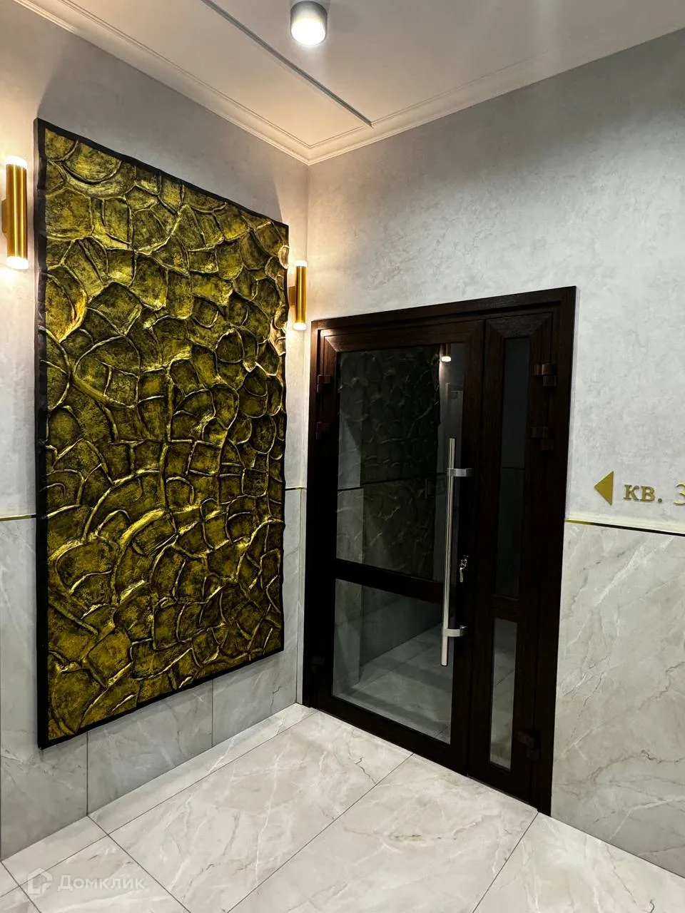 купить новостройку в ЖК Сердце города