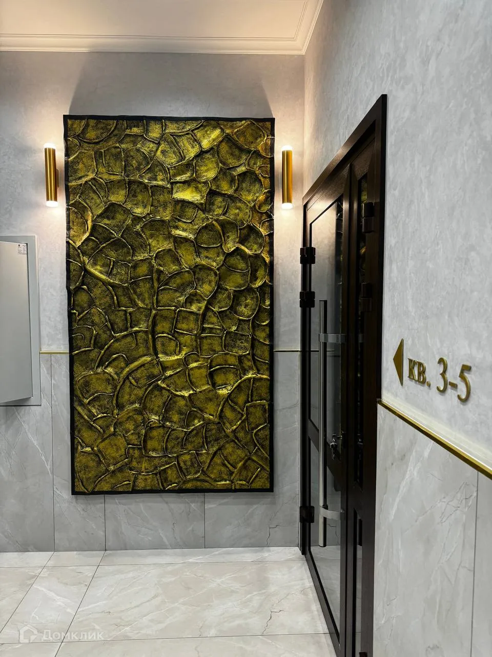 купить новостройку в ЖК Сердце города