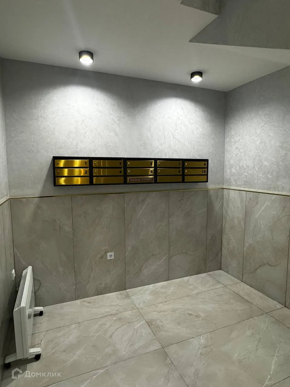 купить новостройку в ЖК Сердце города