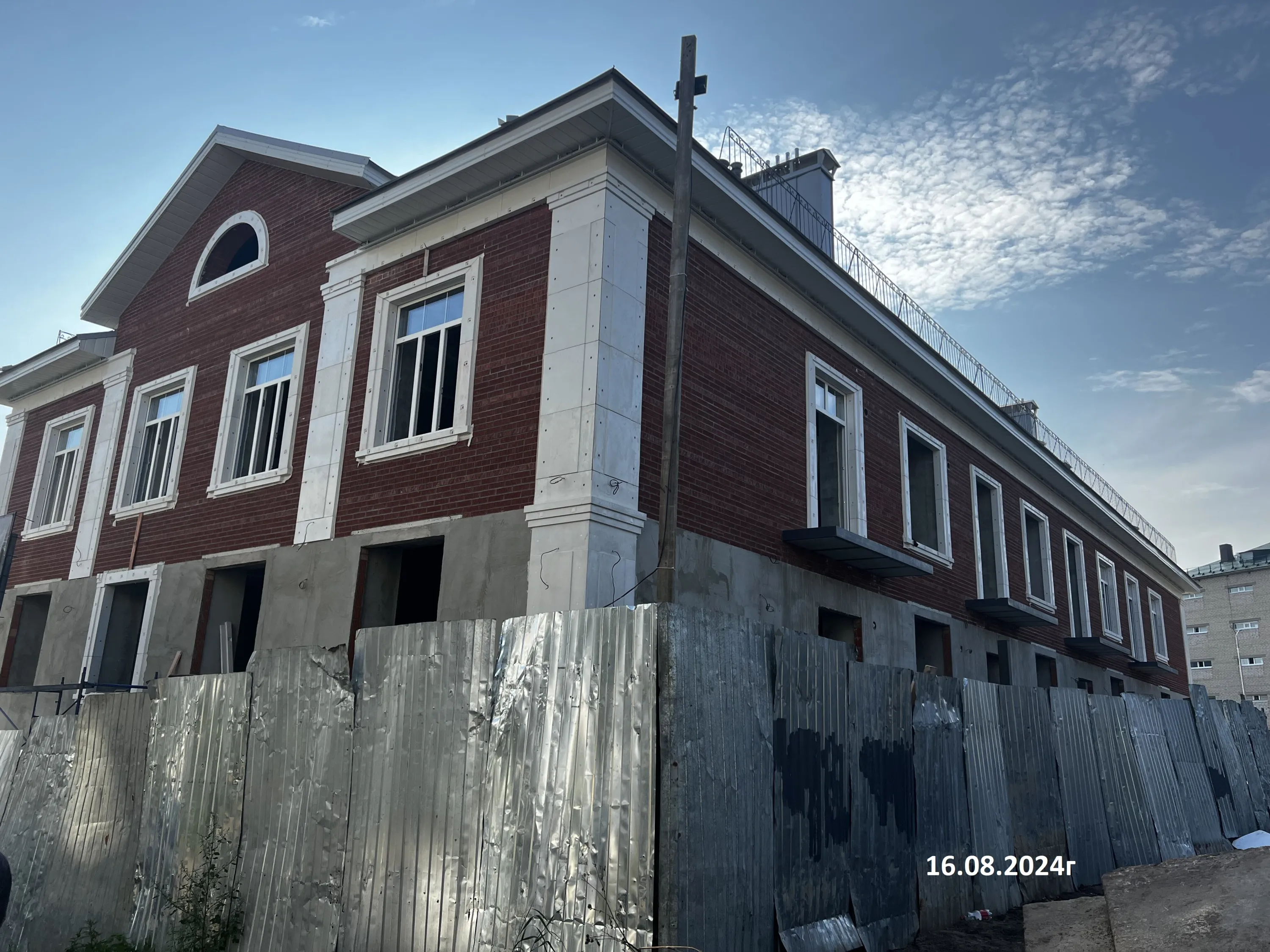 ЖК Сердце города ход строительства