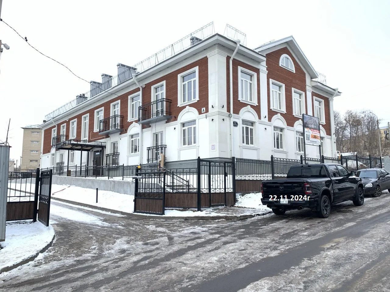 ЖК Сердце города ход строительства