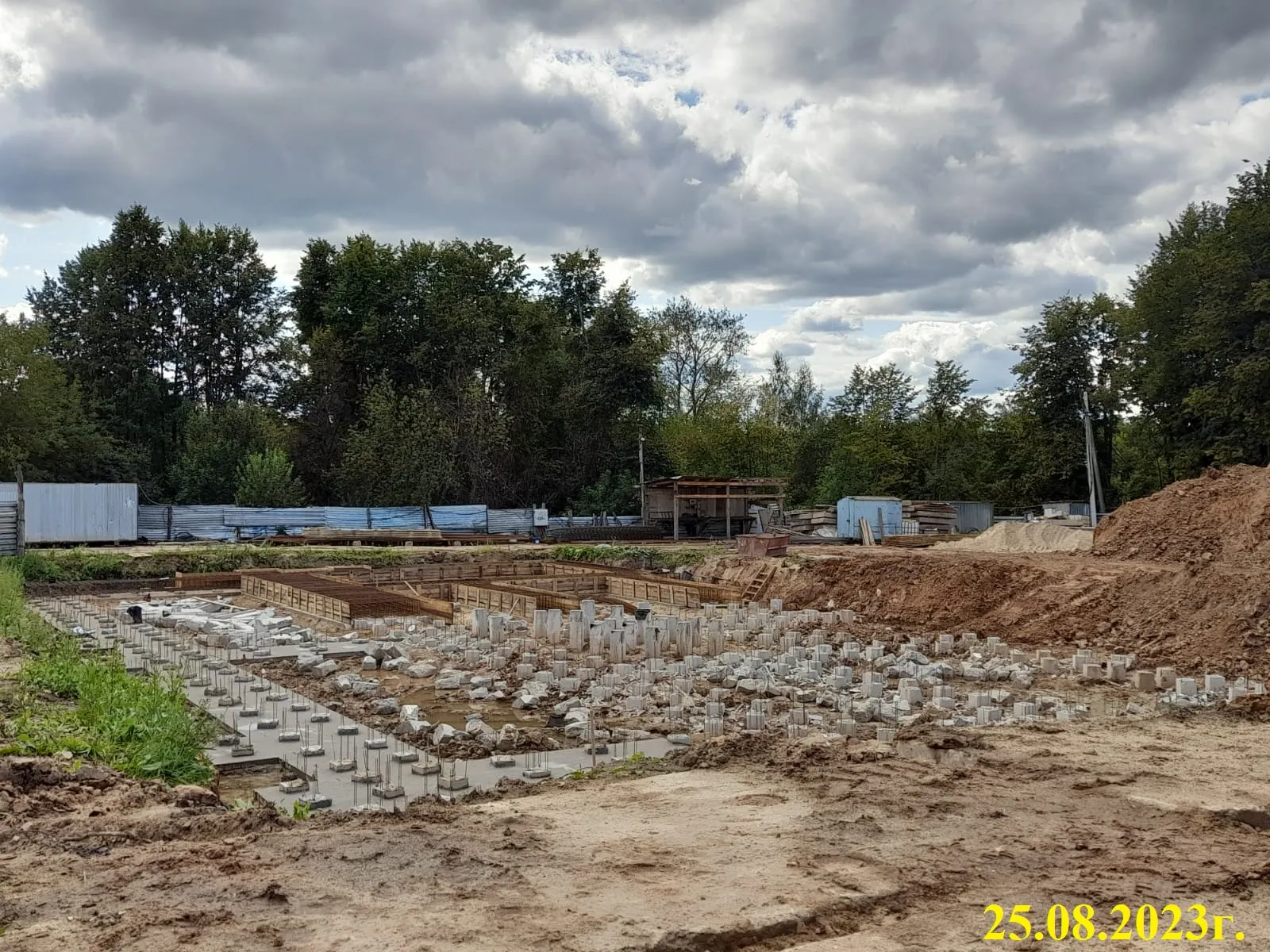 ЖК ГАГАРИН ход строительства