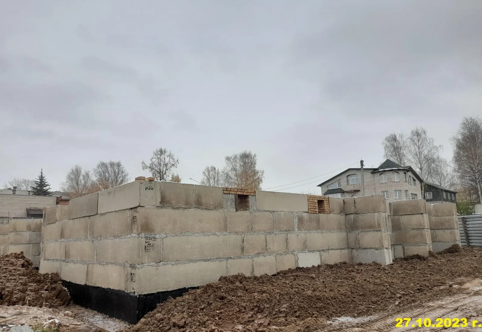 ЖК ГАГАРИН ход строительства