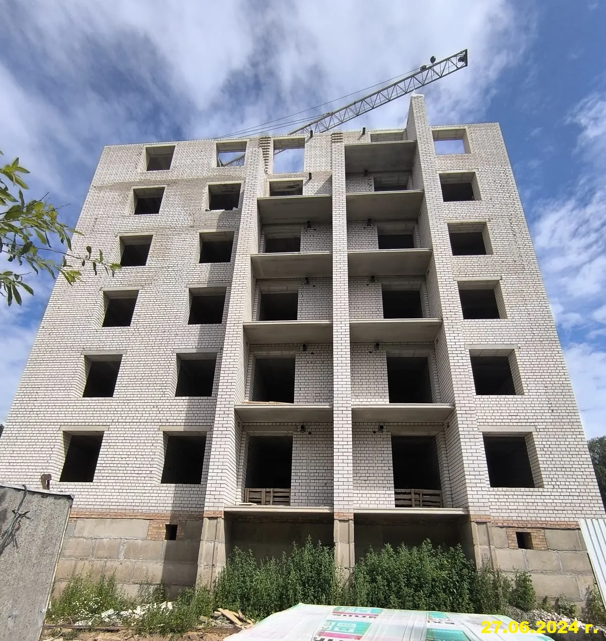 ЖК ГАГАРИН ход строительства