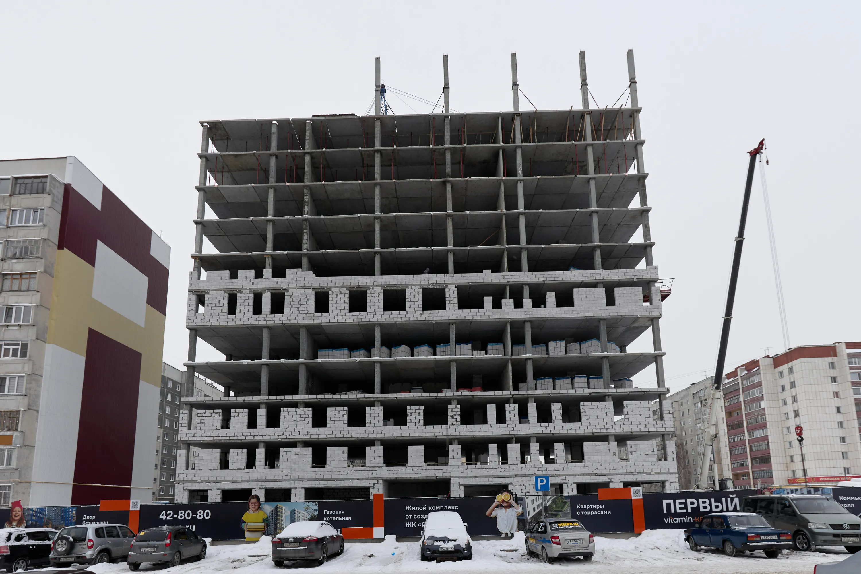 ЖК Первый vitamin-квартал ход строительства