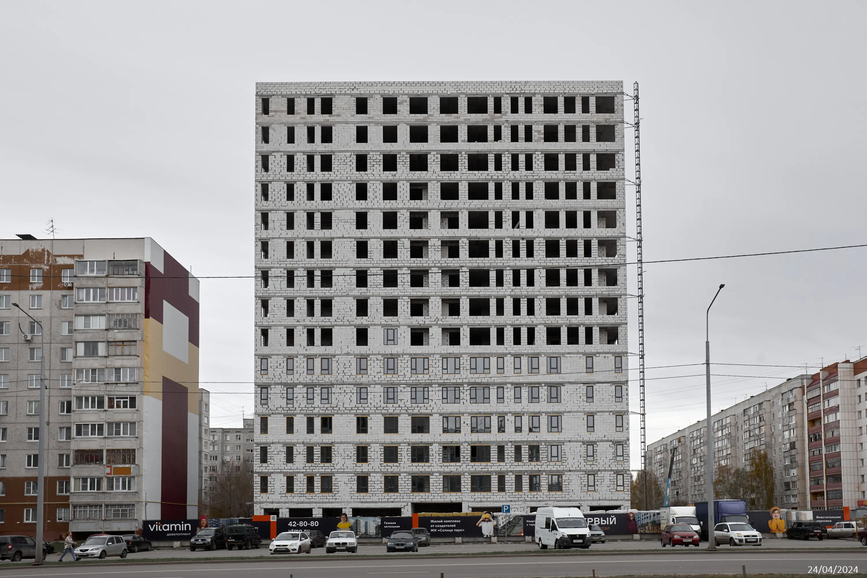 ЖК Первый vitamin-квартал ход строительства