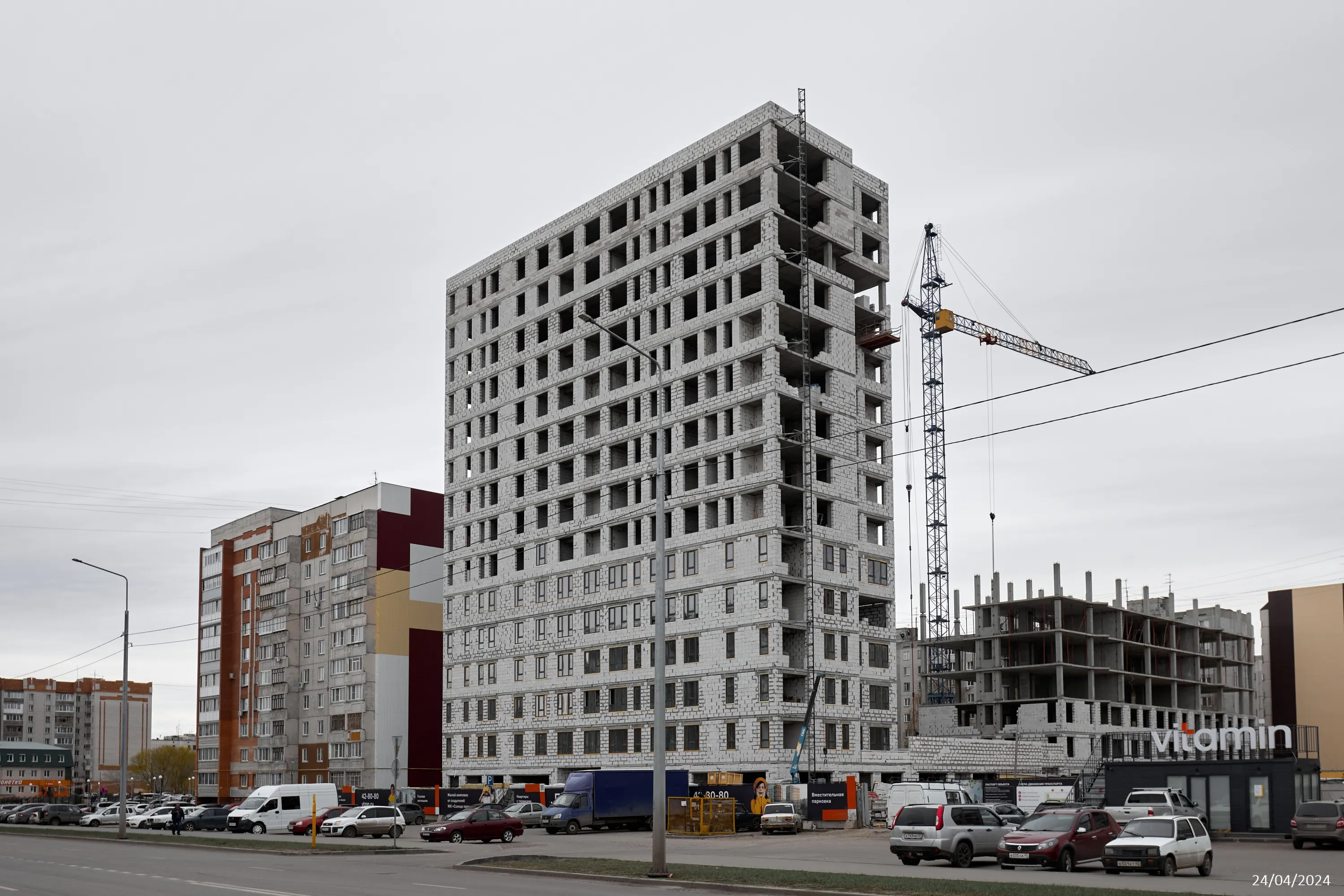 ЖК Первый vitamin-квартал ход строительства