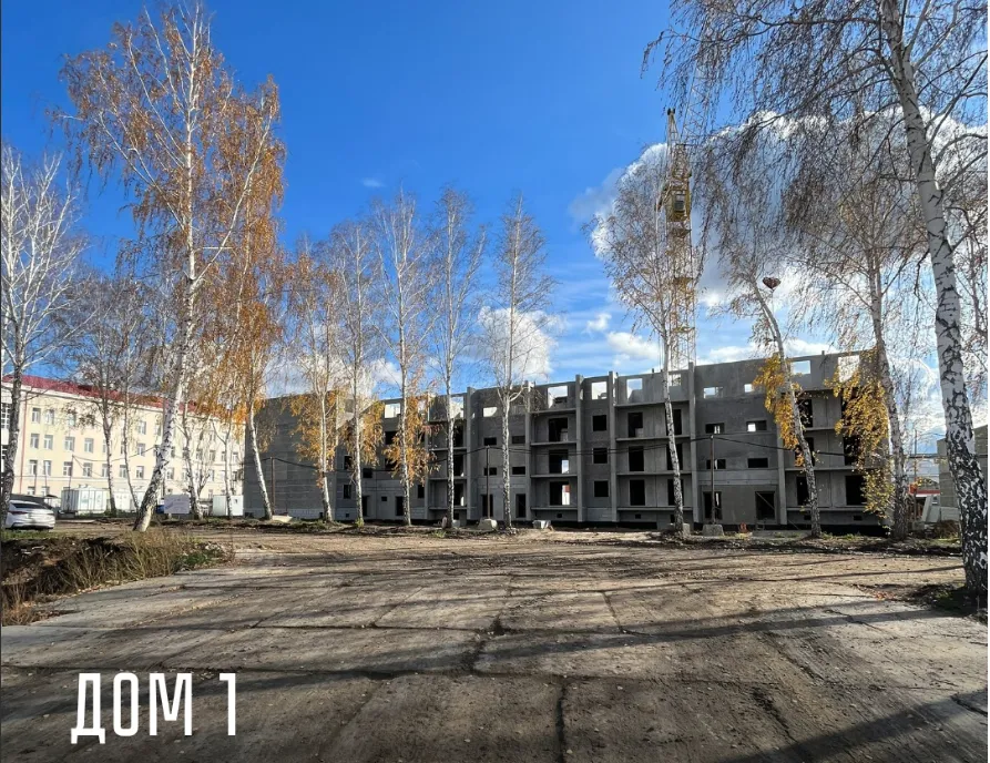 ЖК Квартал КЗКТ ход строительства