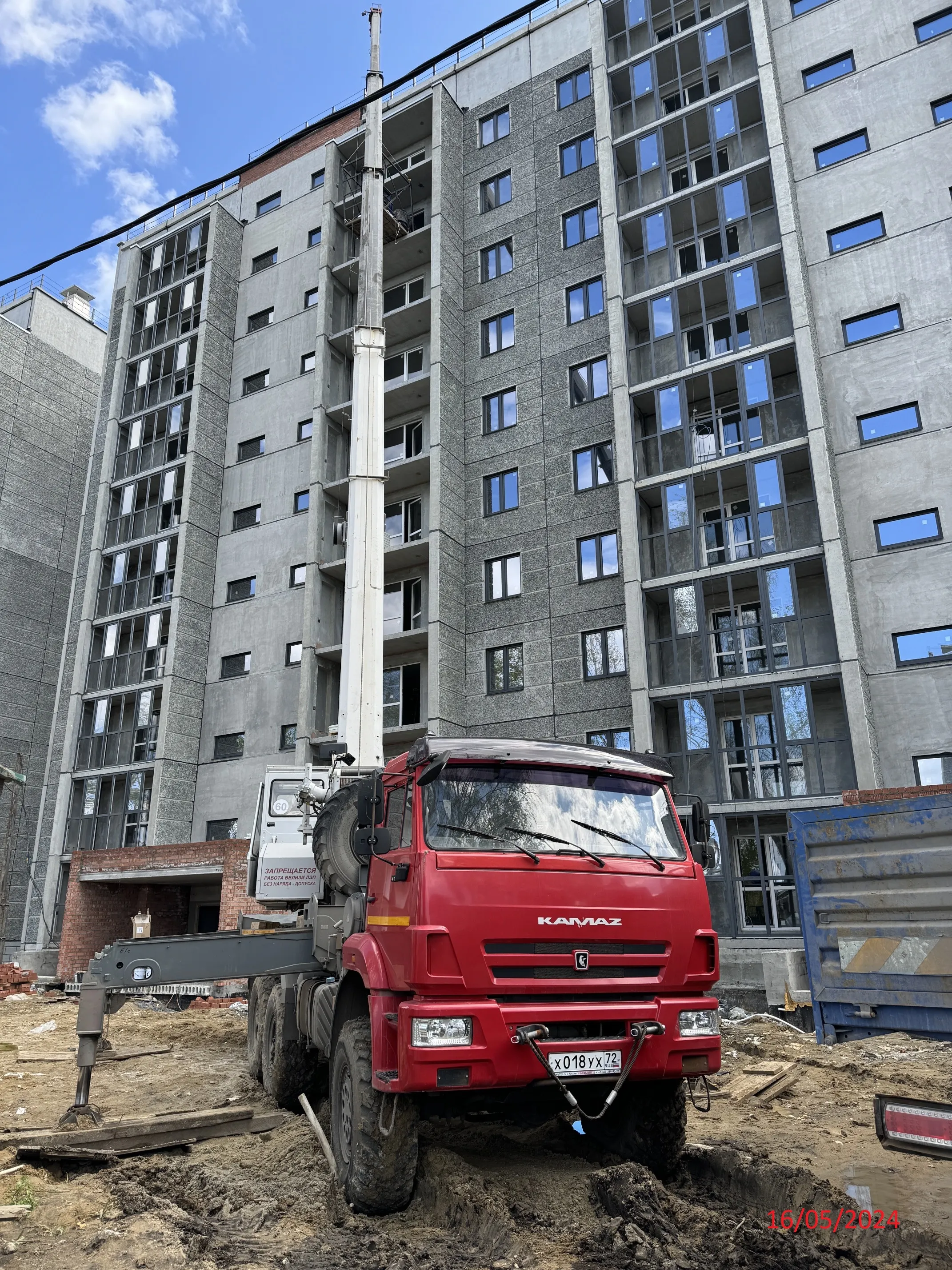 ЖК Квартал КЗКТ ход строительства